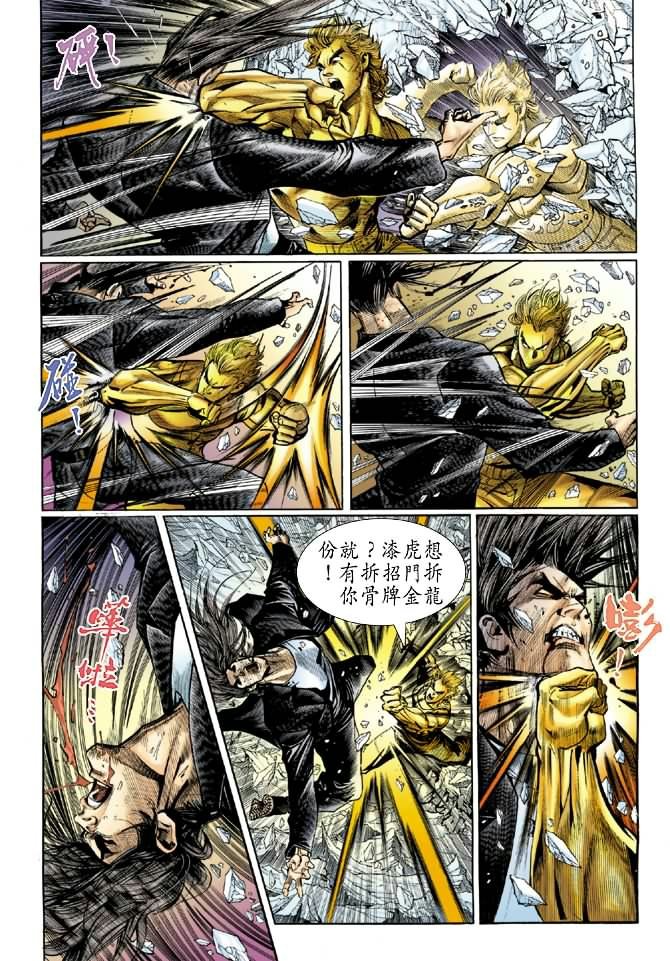 第35卷