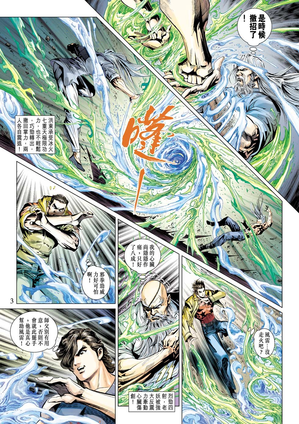第342卷