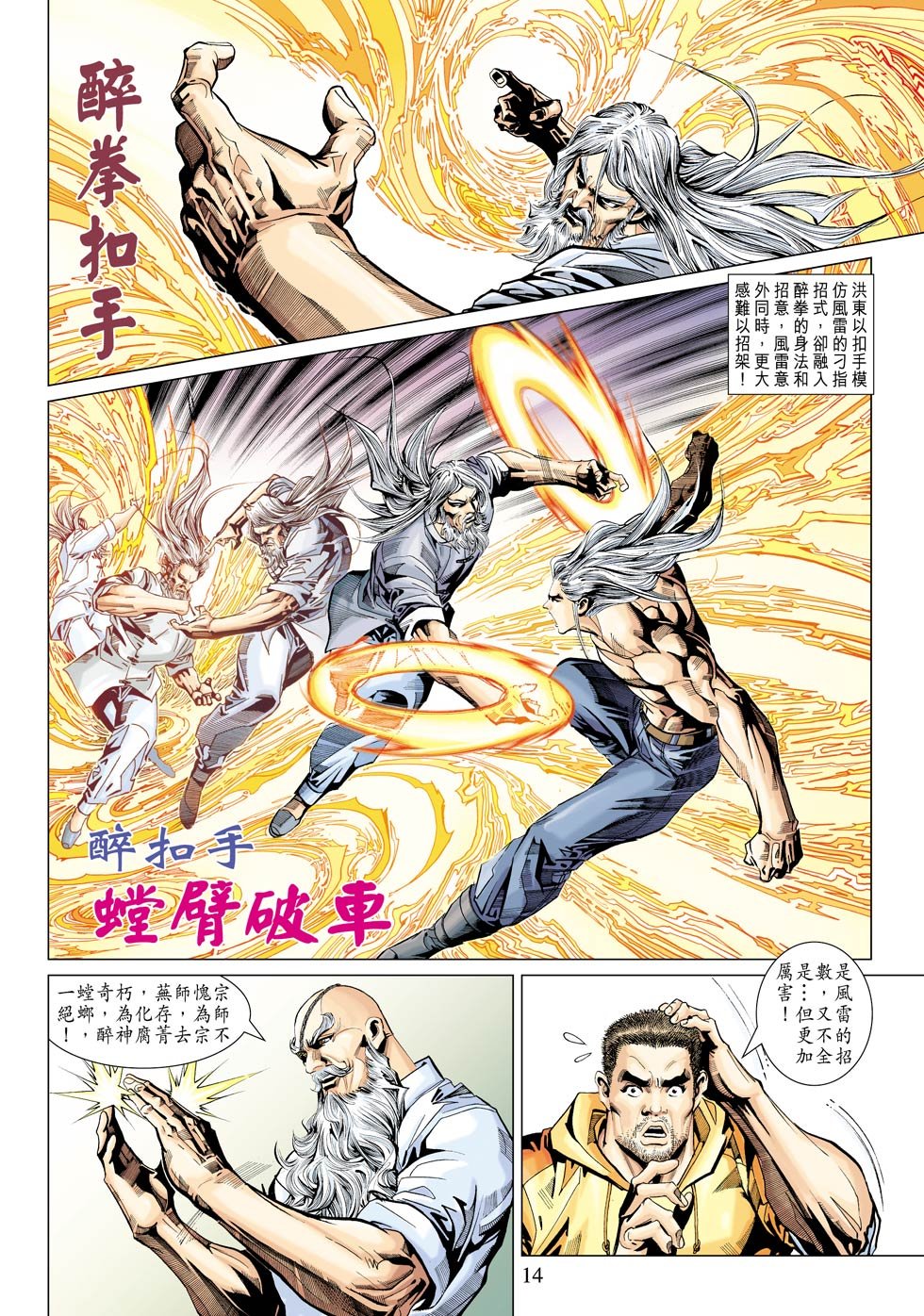 第342卷