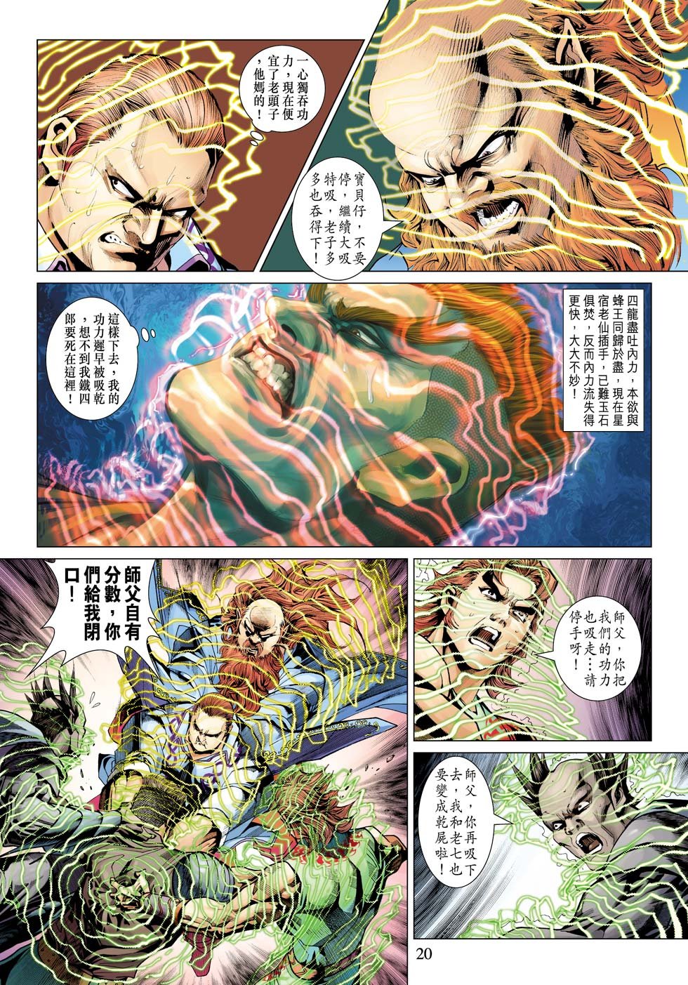 第342卷