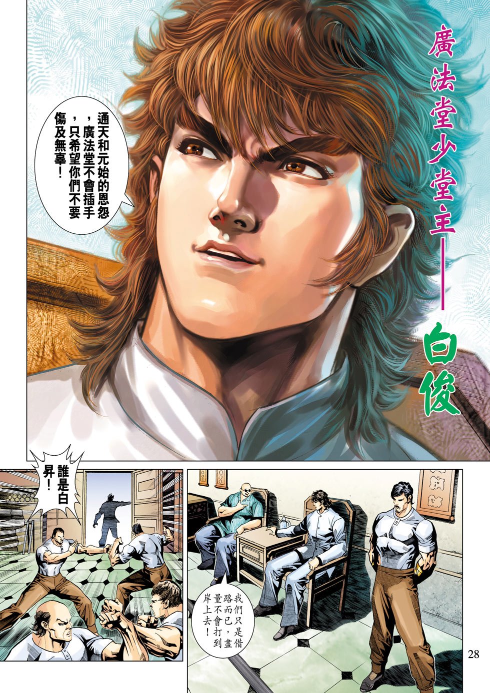 第342卷
