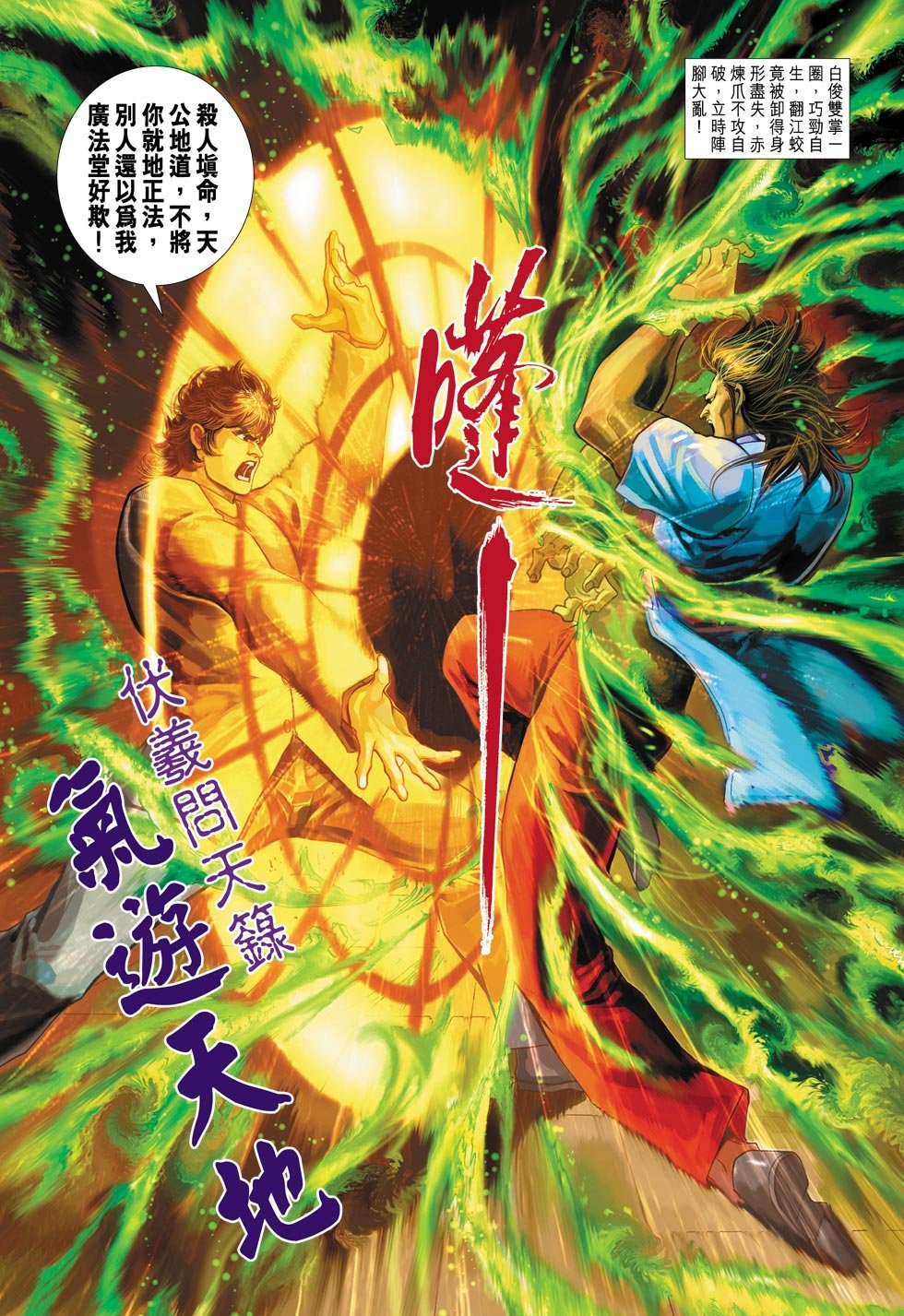 第342卷
