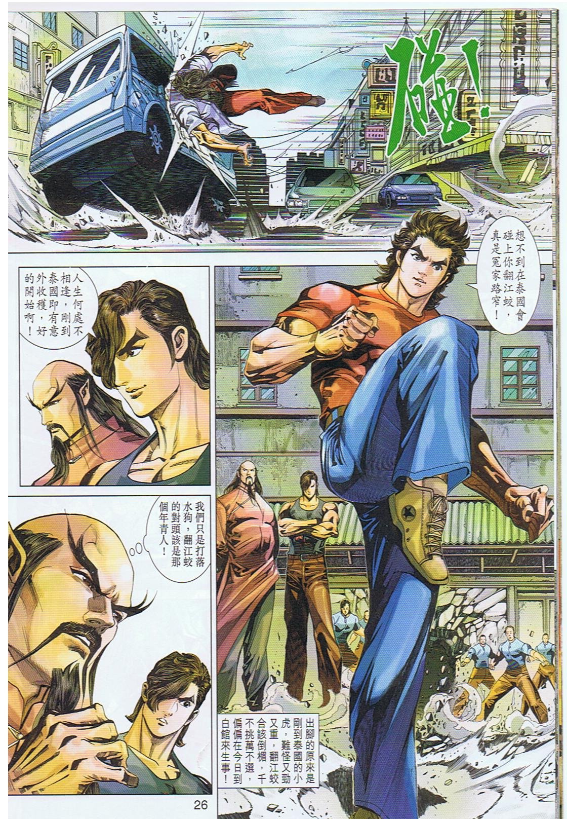 第343卷