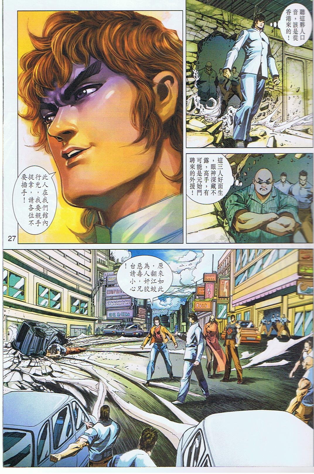 第343卷
