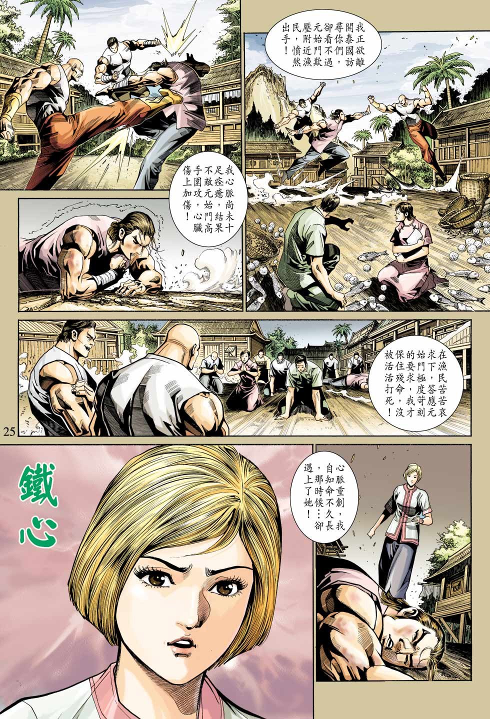第344卷