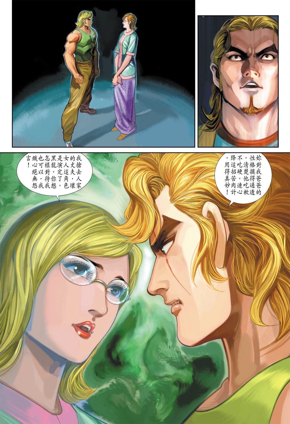 第344卷