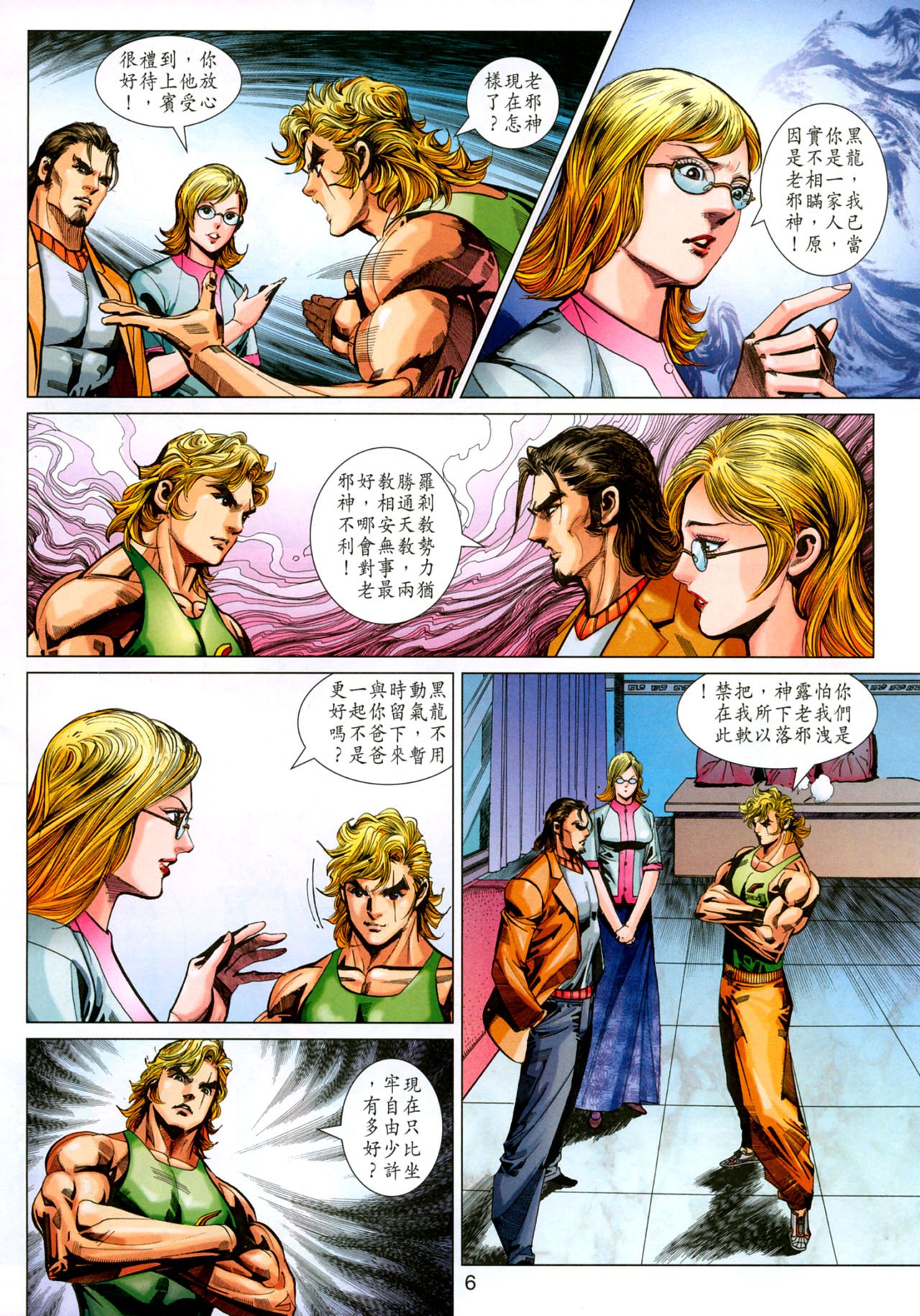 第345卷