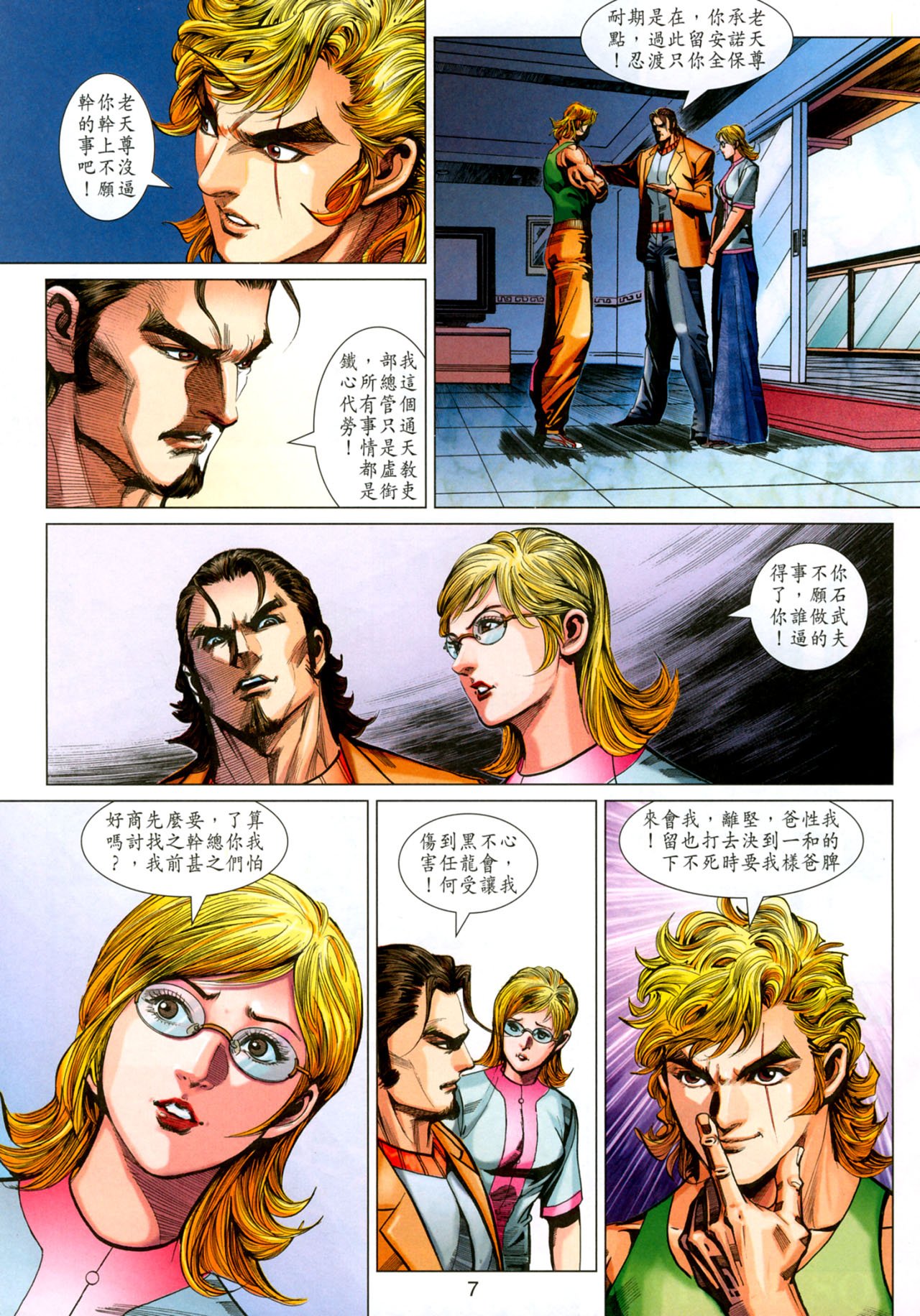 第345卷