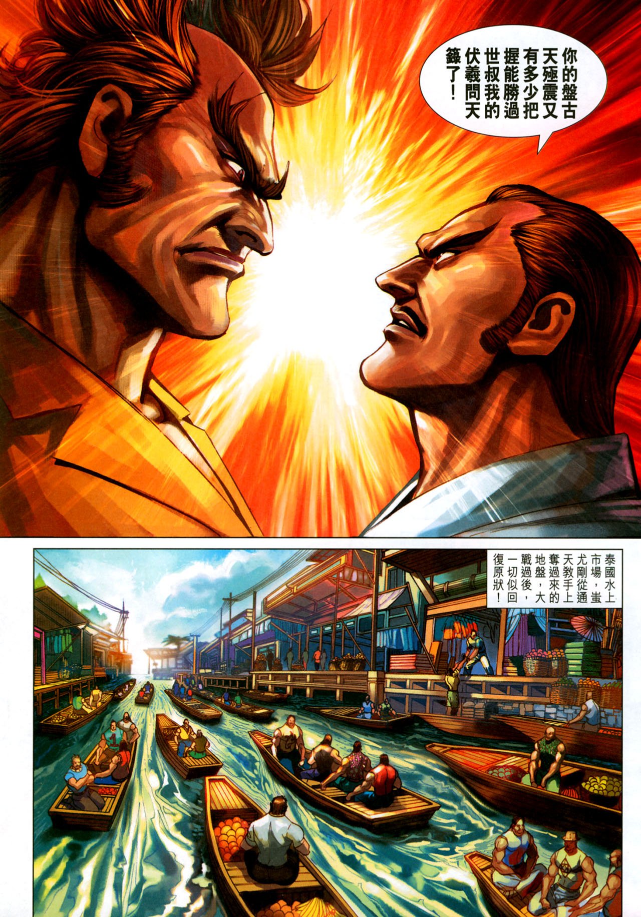 第345卷