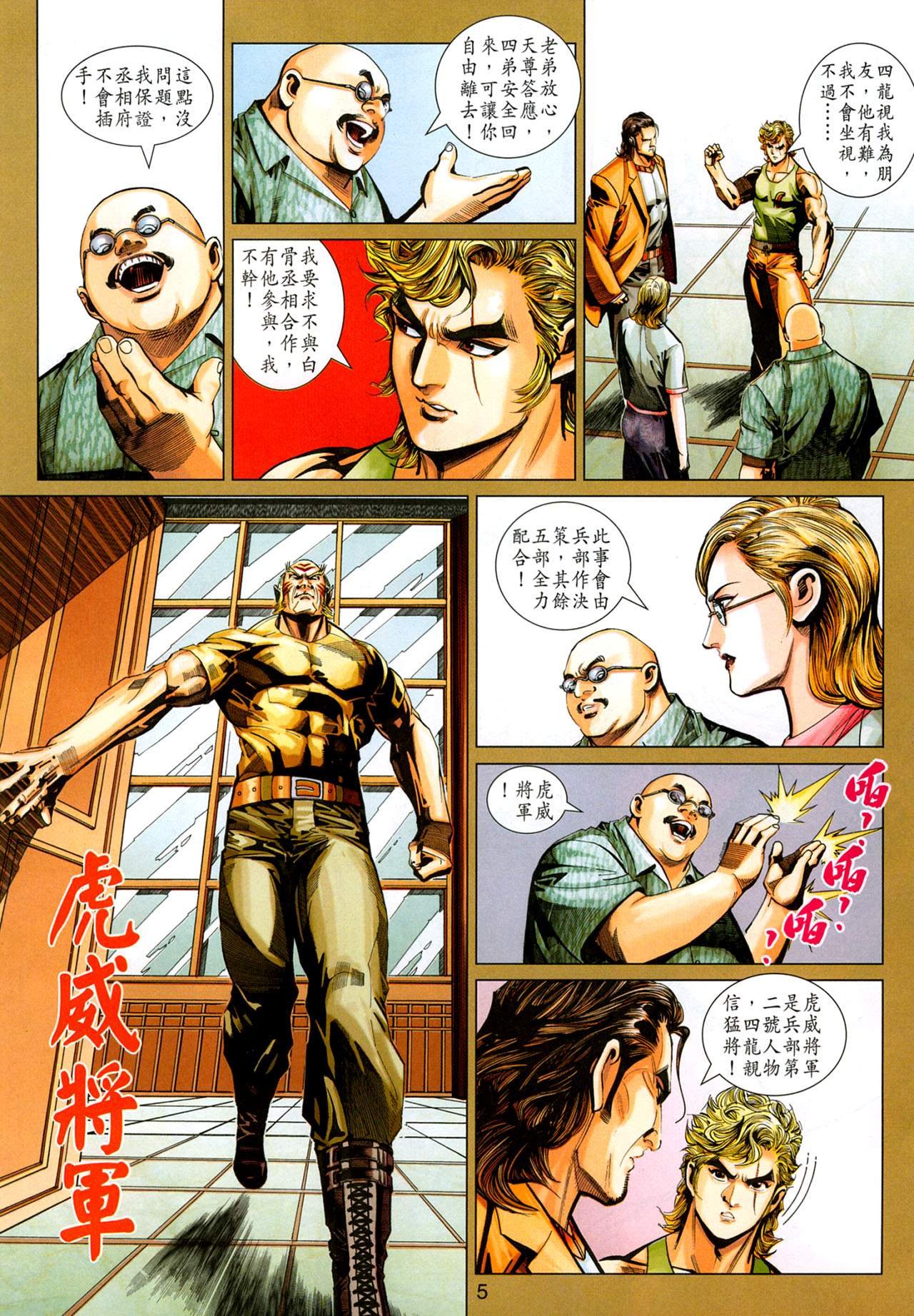 第346卷