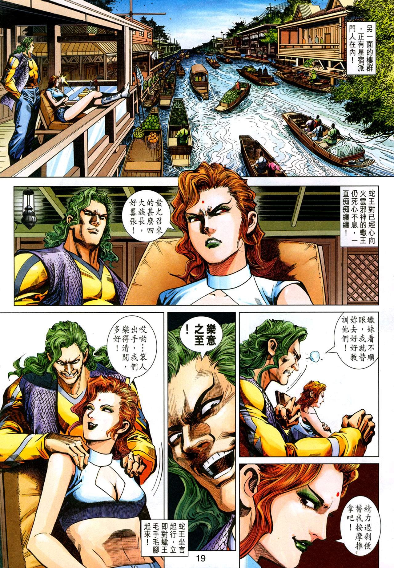 第346卷