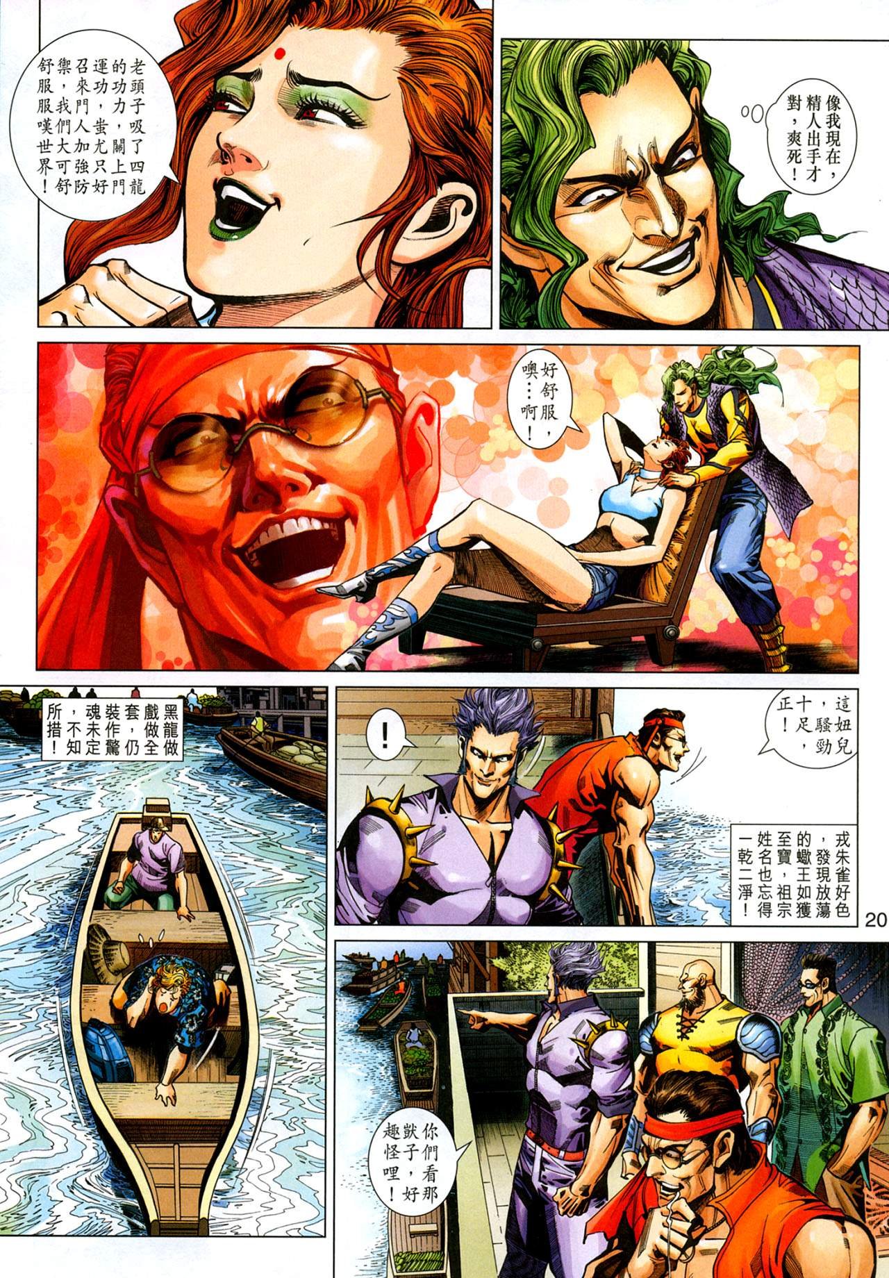 第346卷