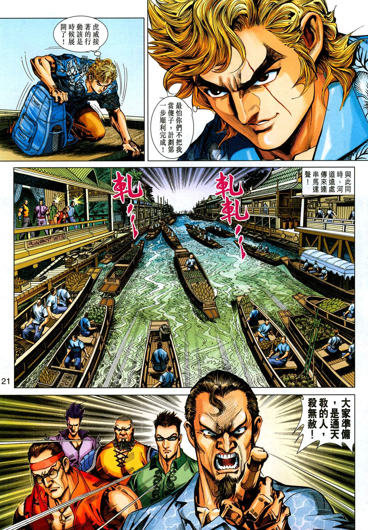 第346卷