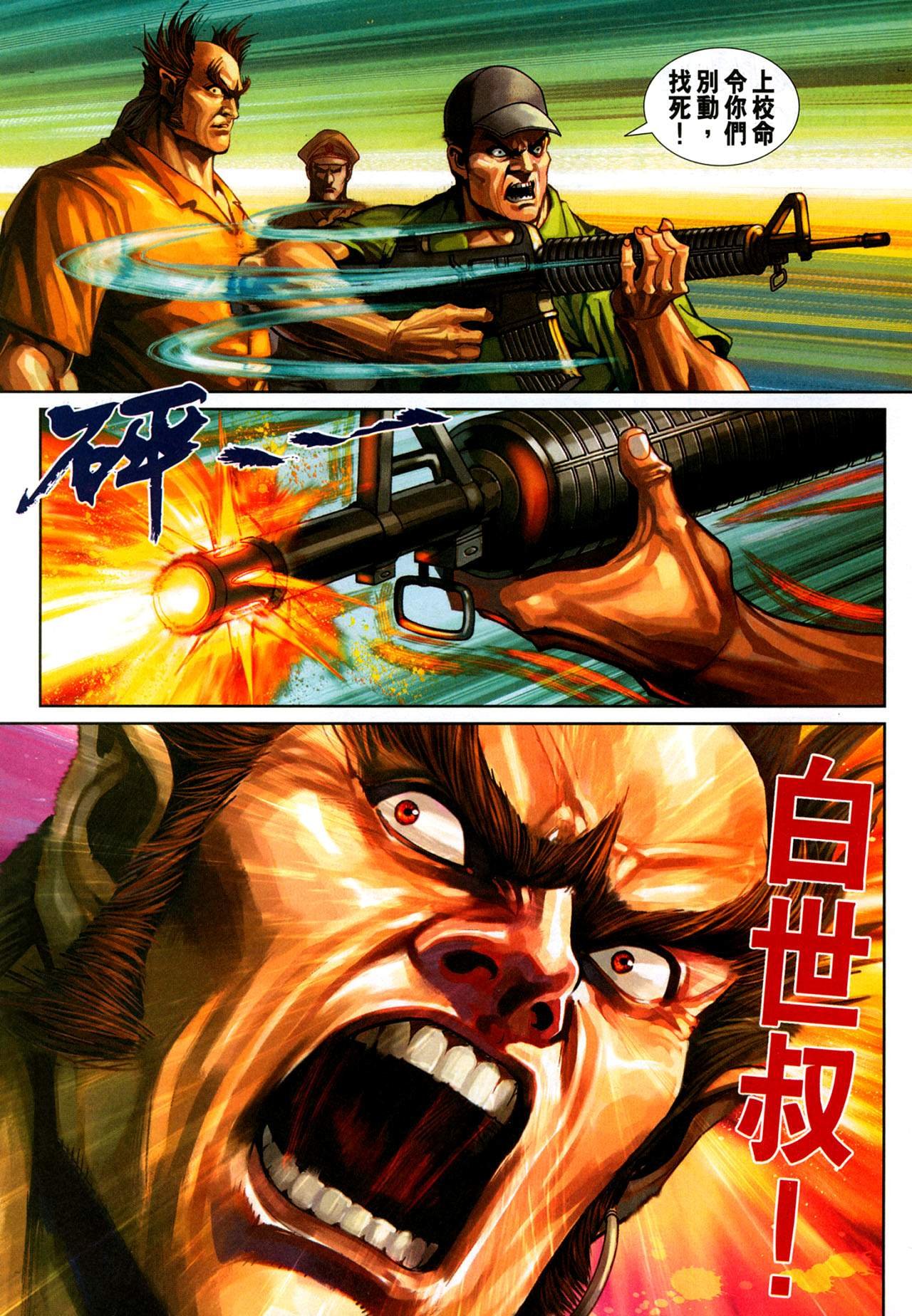 第346卷