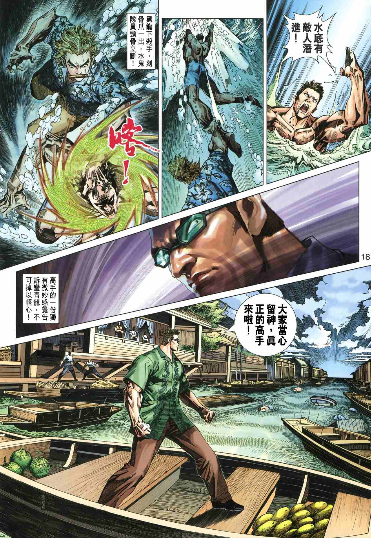 第347卷