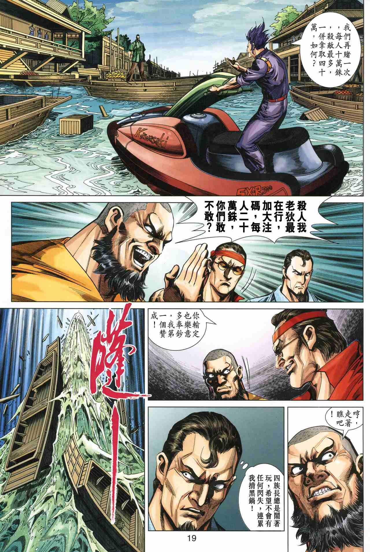 第347卷