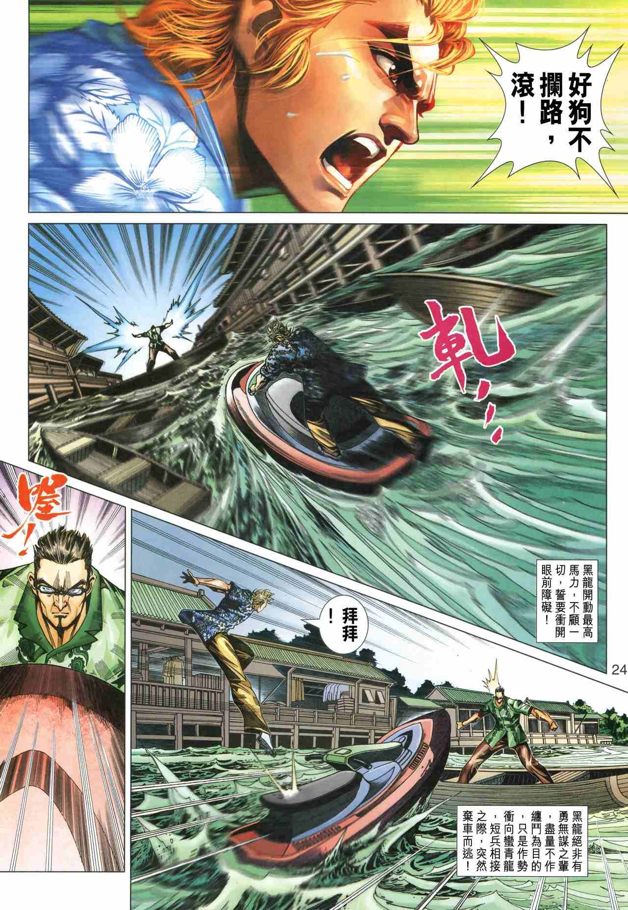 第347卷