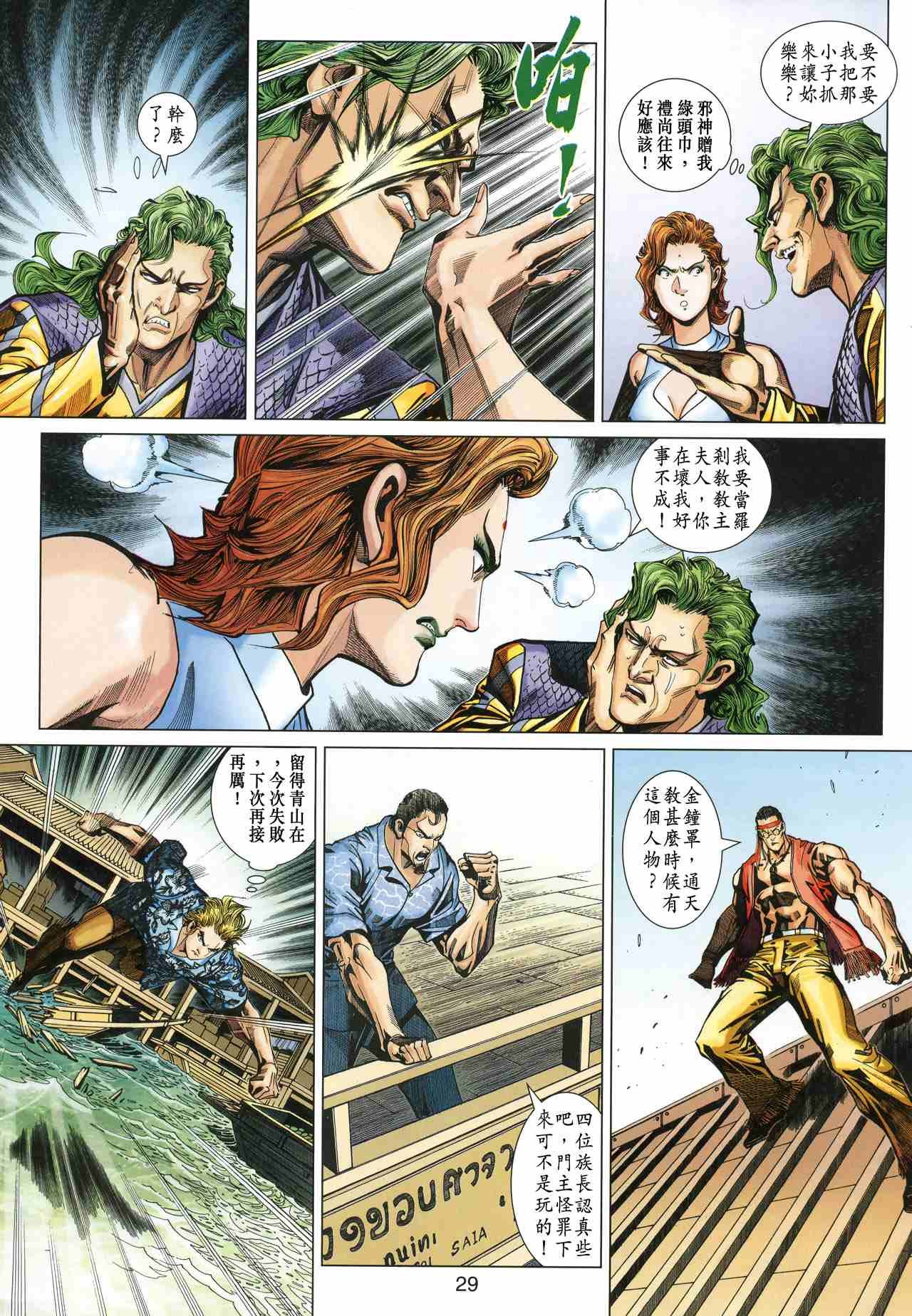 第347卷