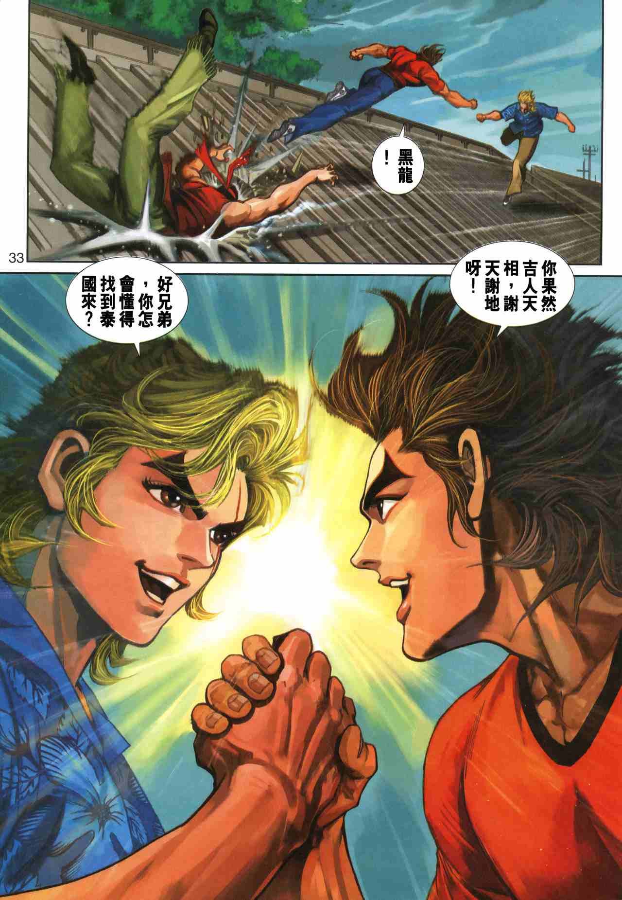 第347卷