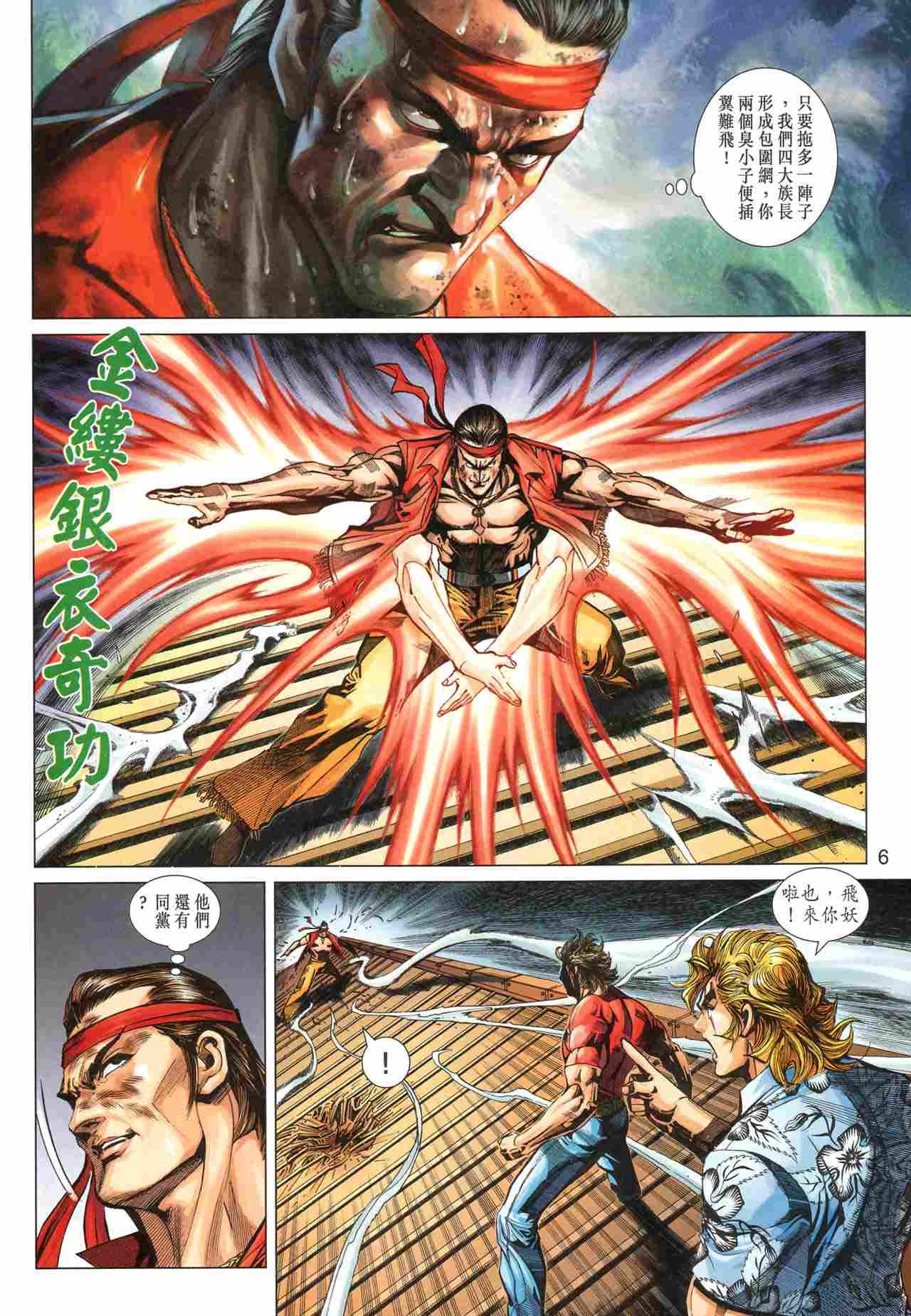 第348卷