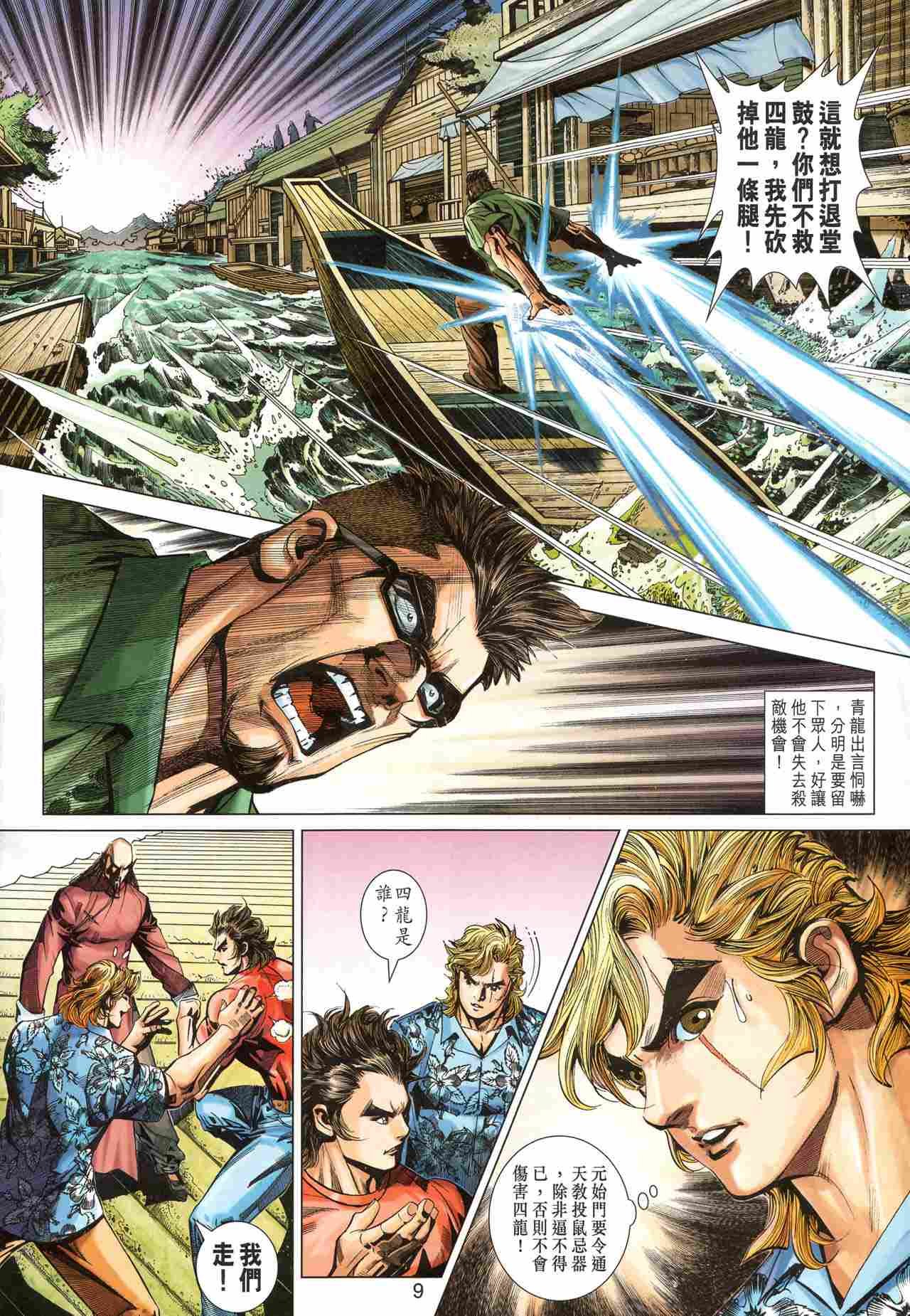 第348卷