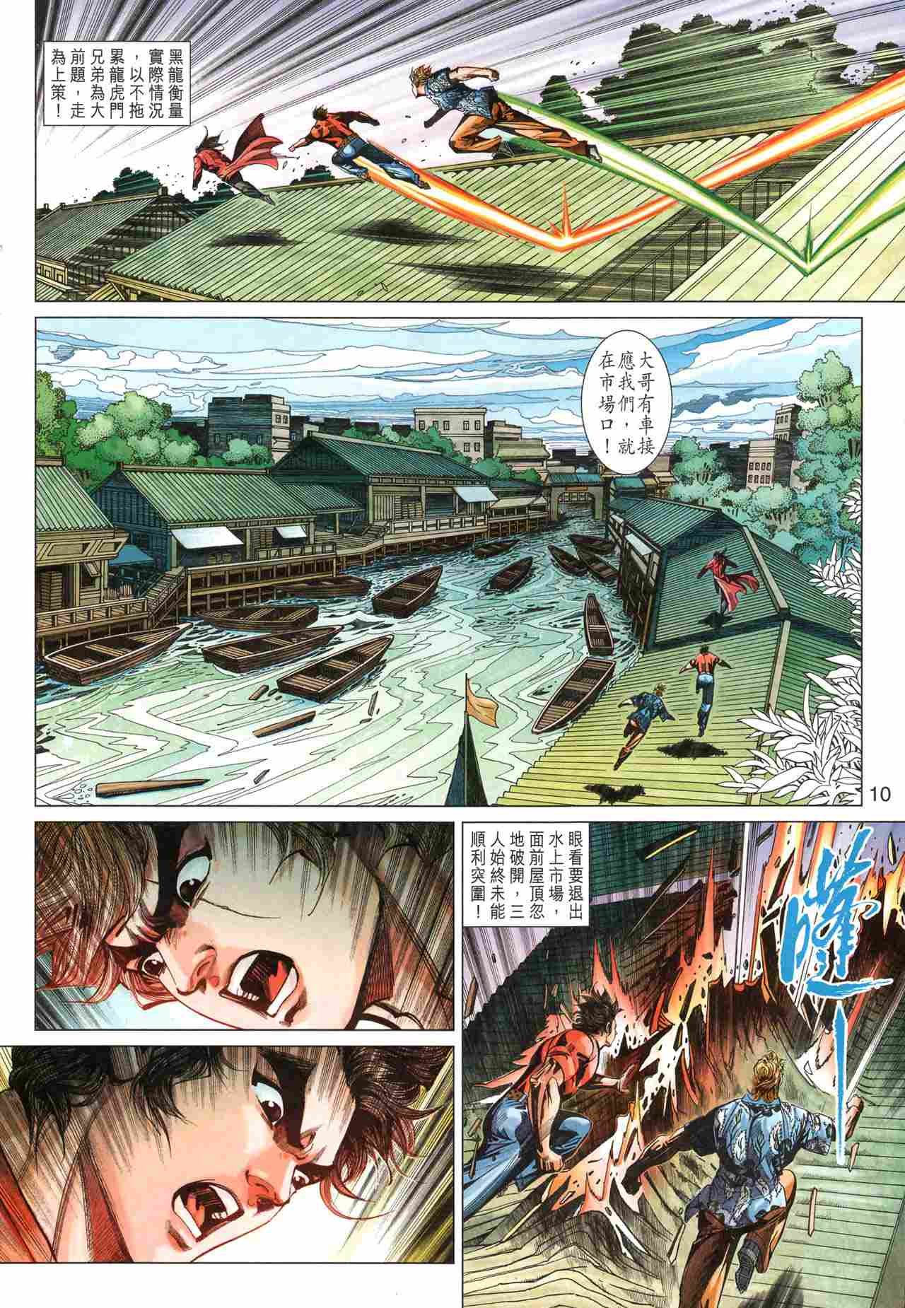 第348卷