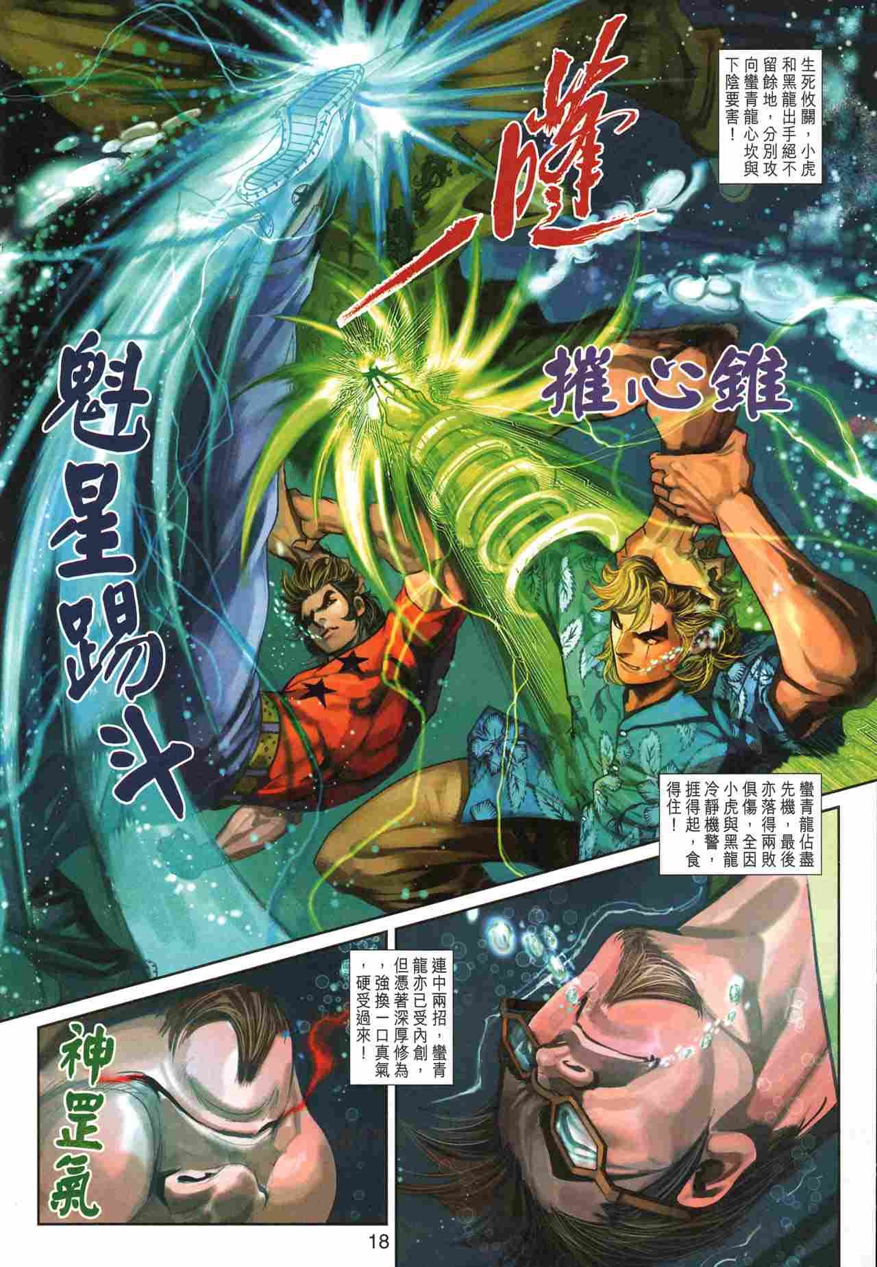 第348卷