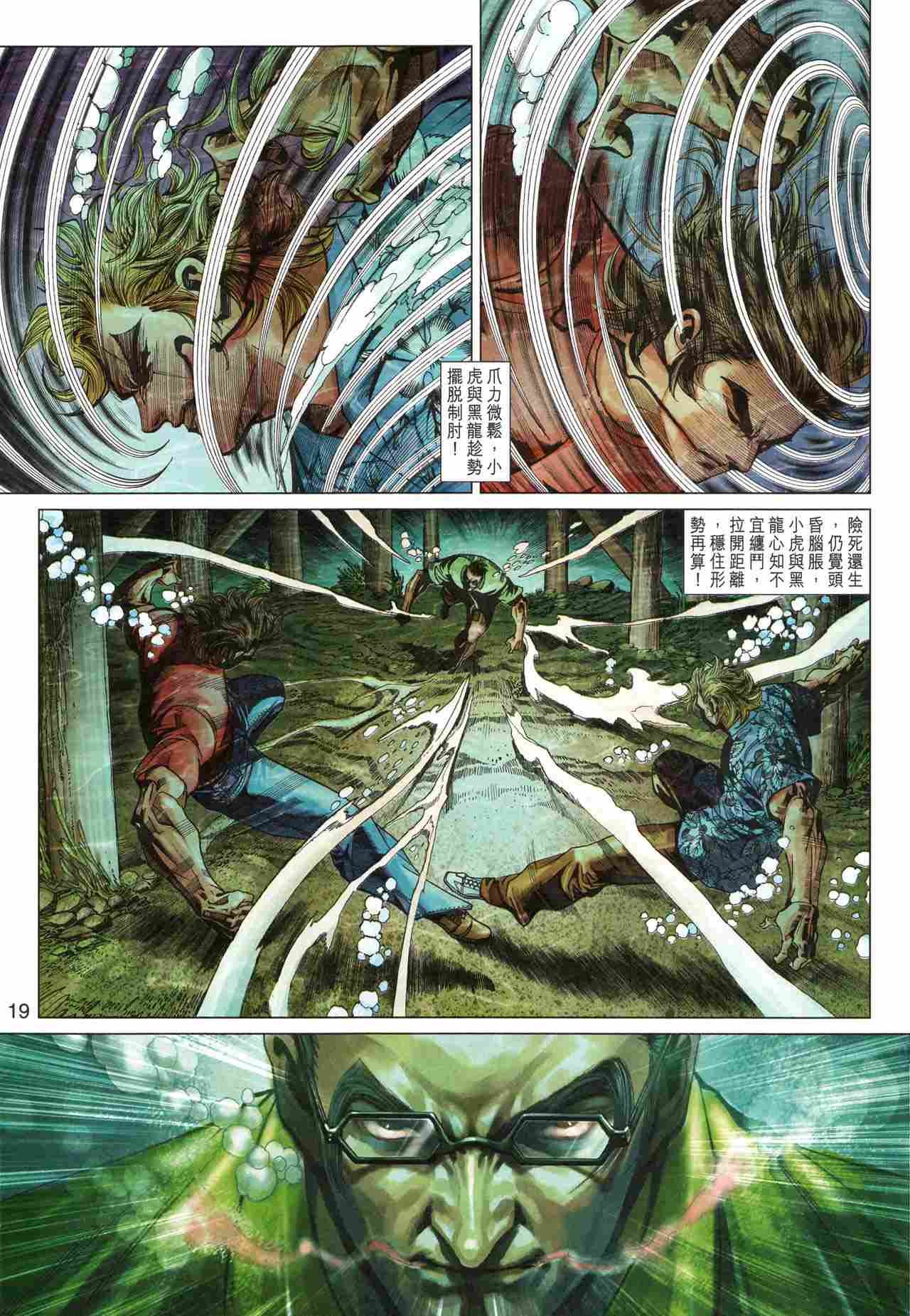 第348卷