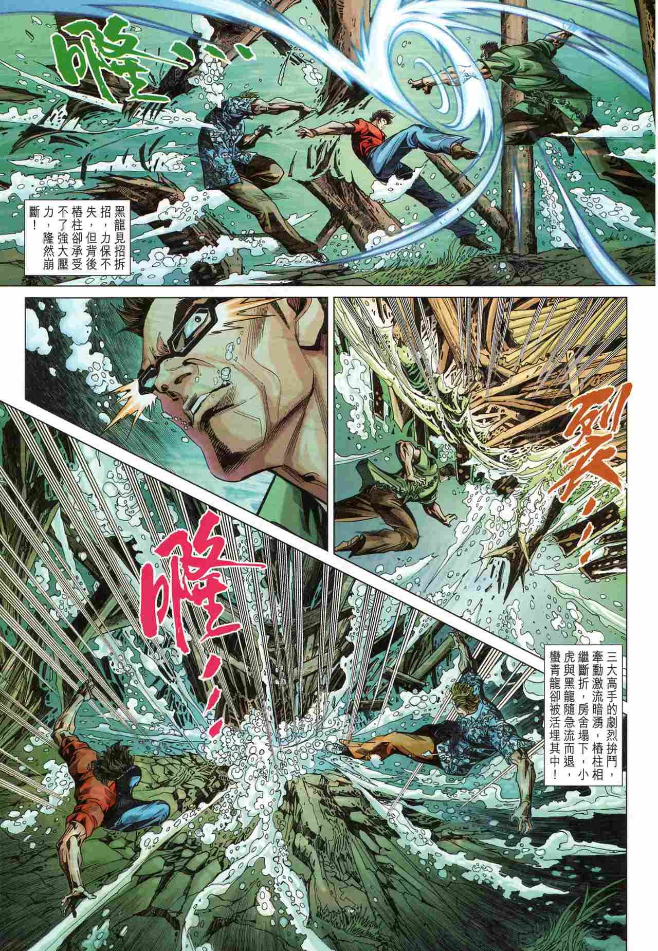 第348卷