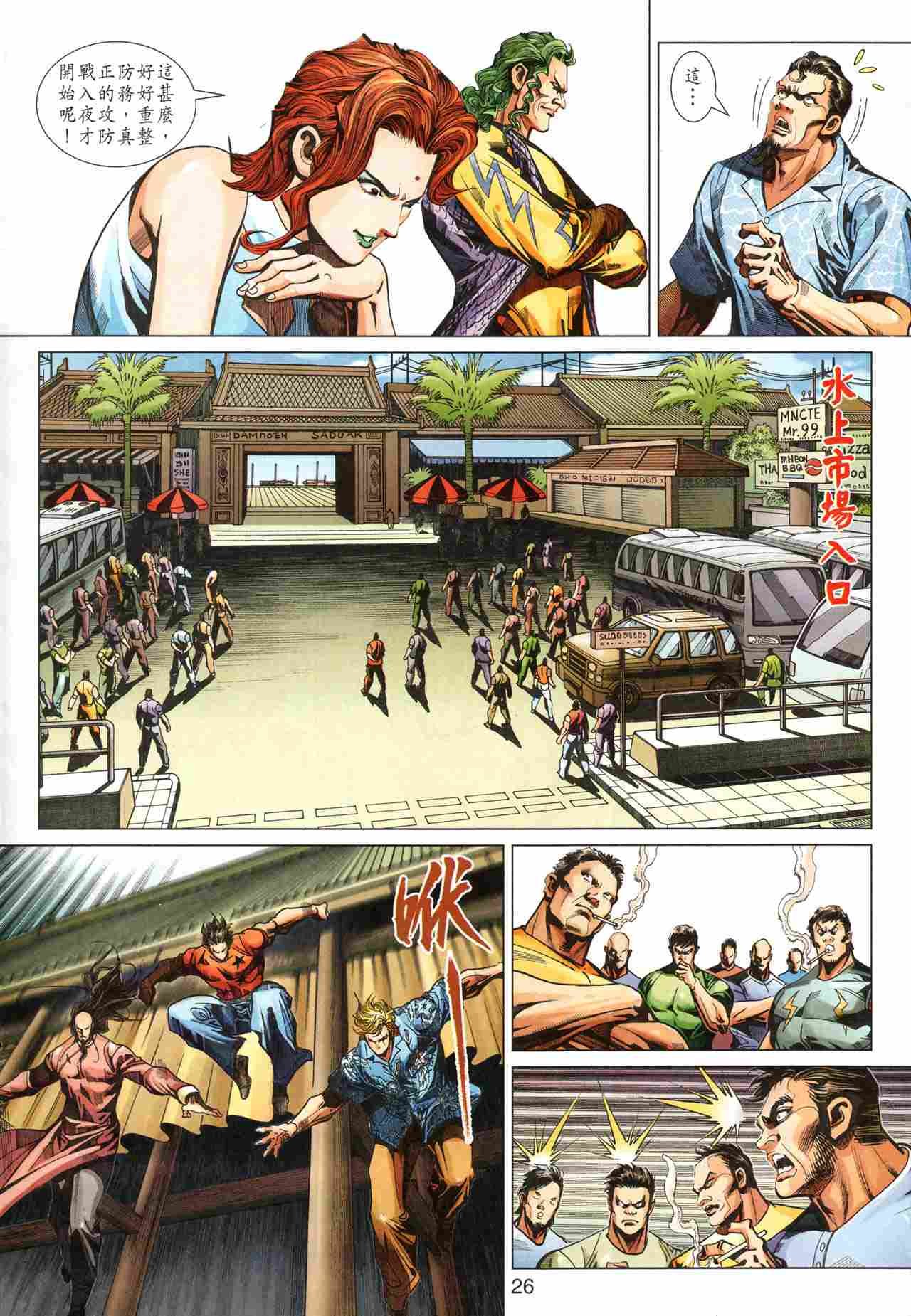 第348卷