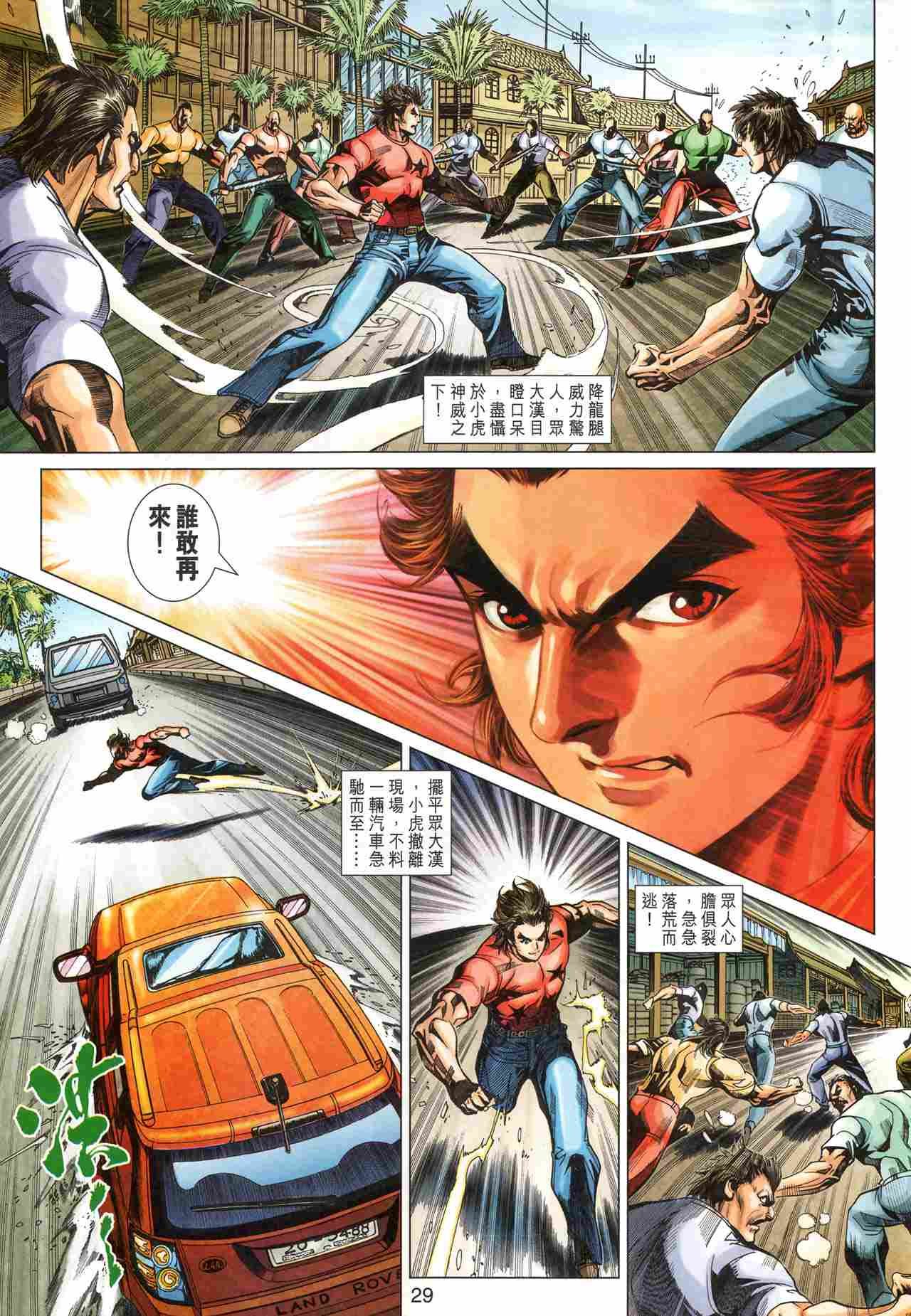 第348卷