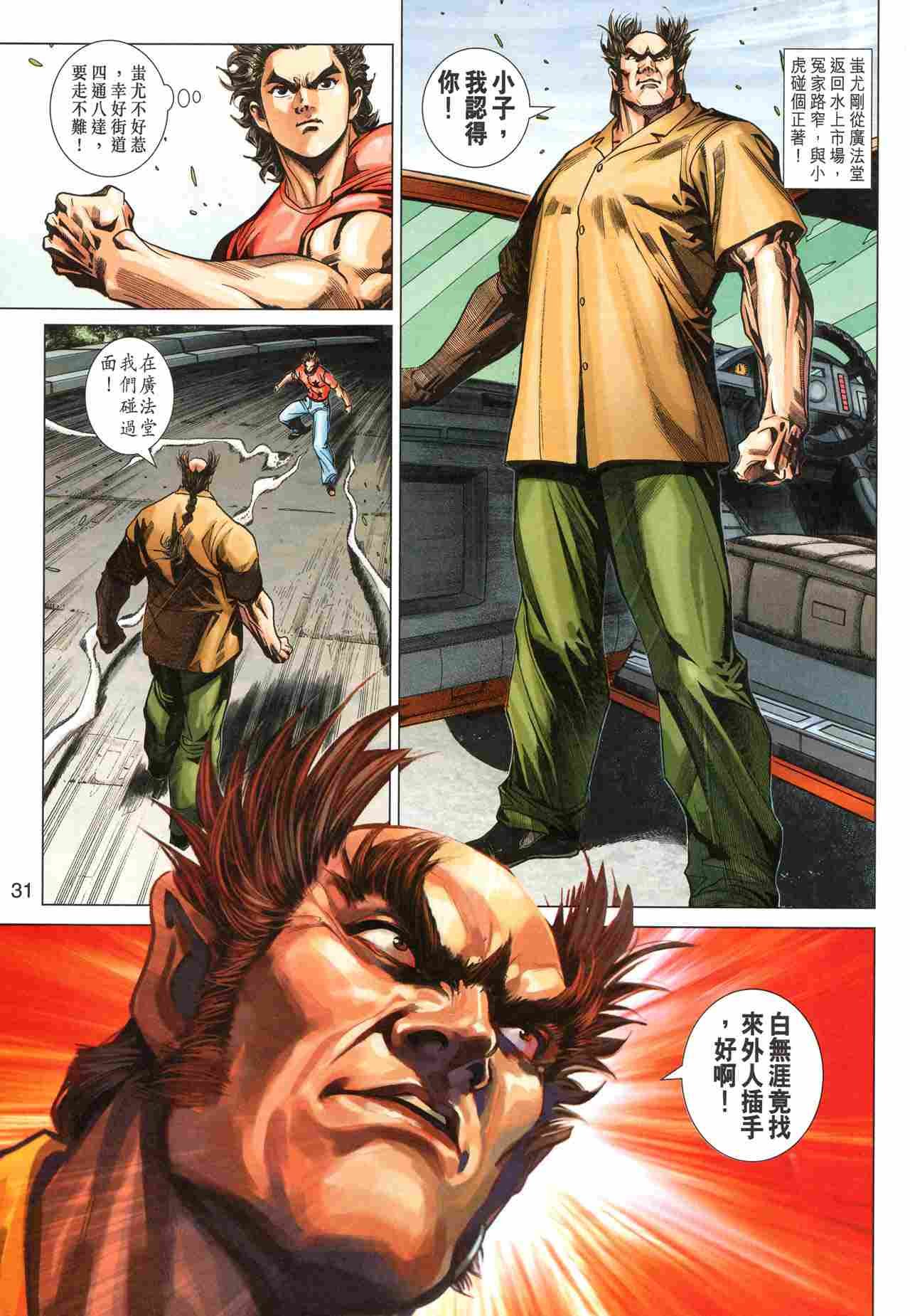 第348卷