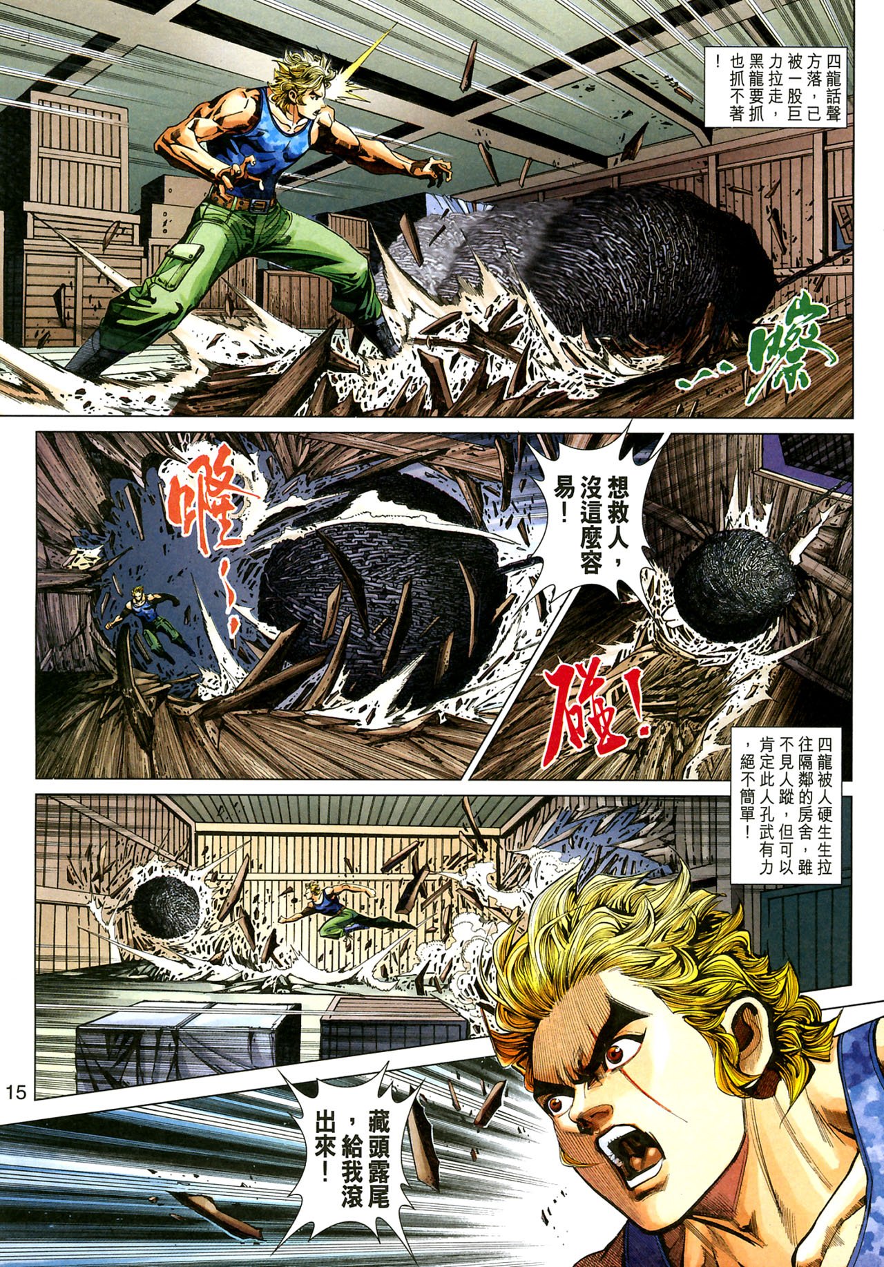 第352卷