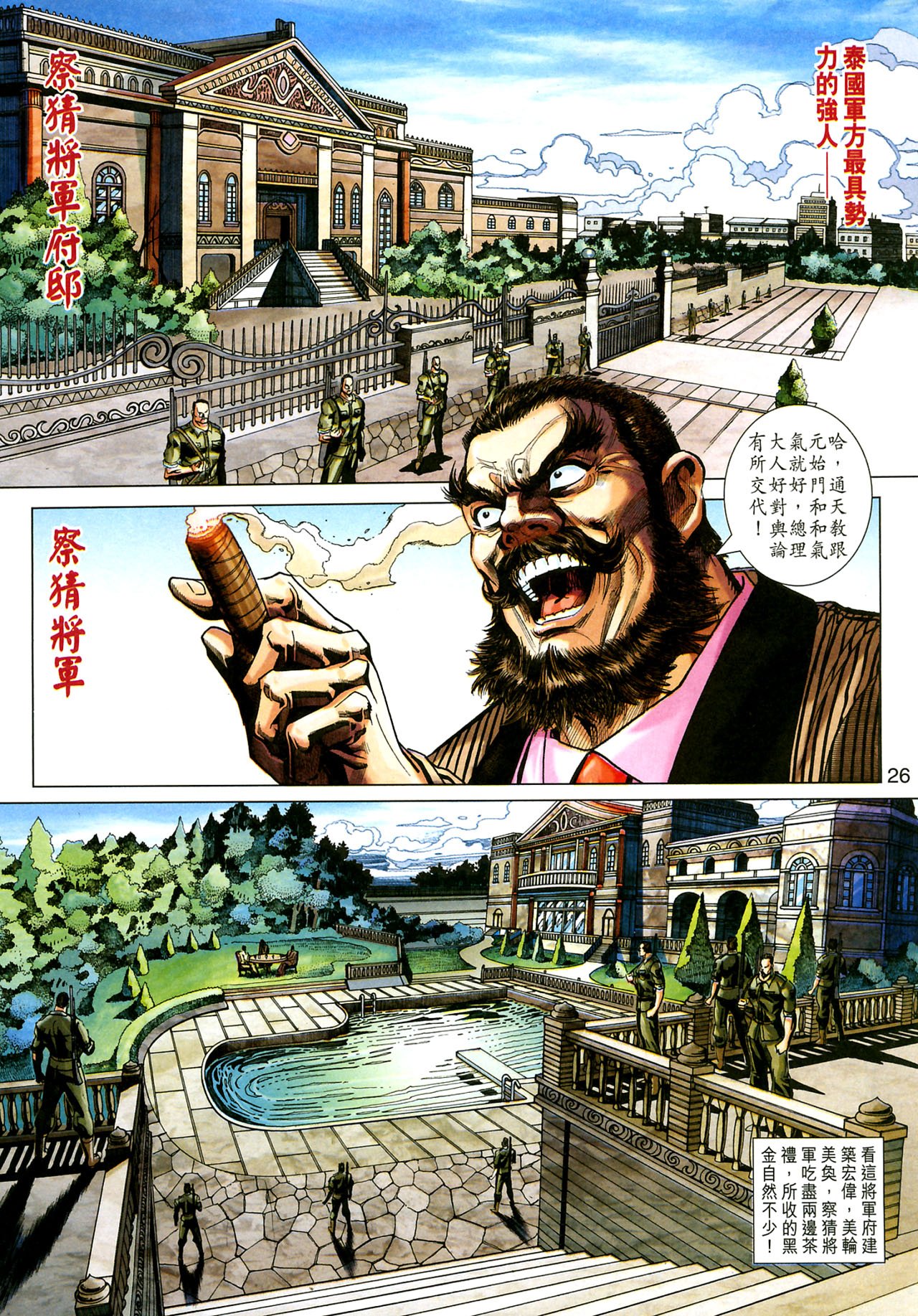 第352卷