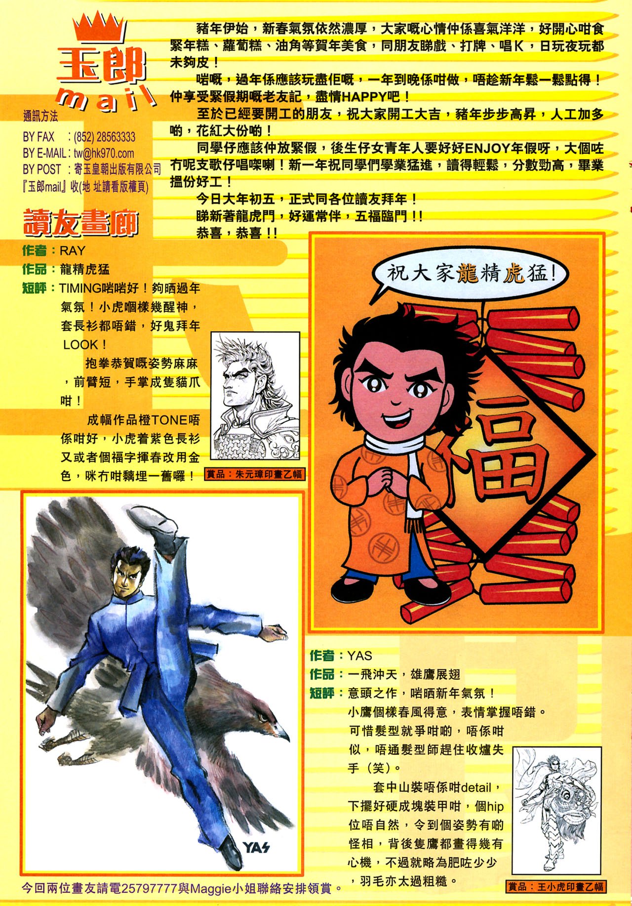 第352卷