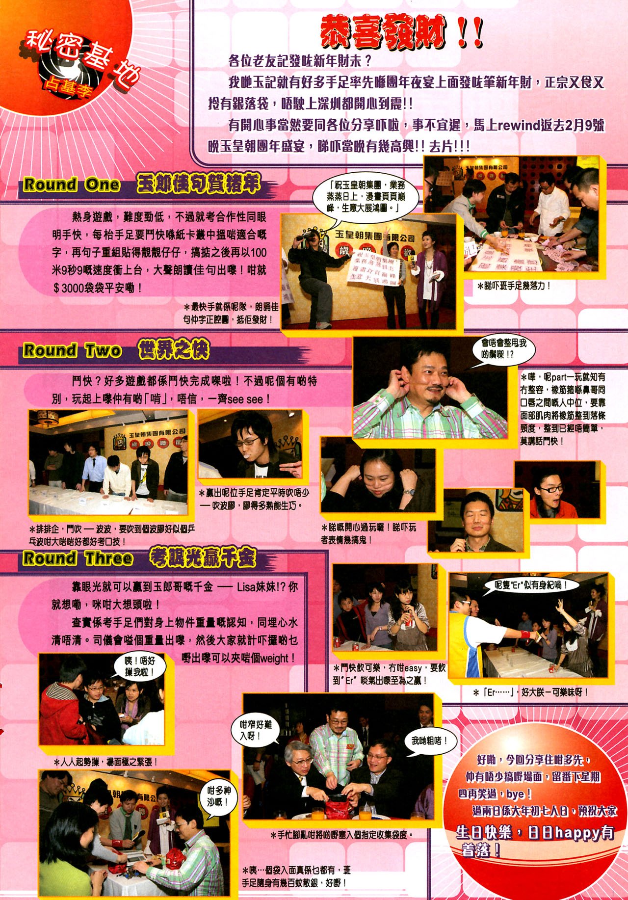 第352卷