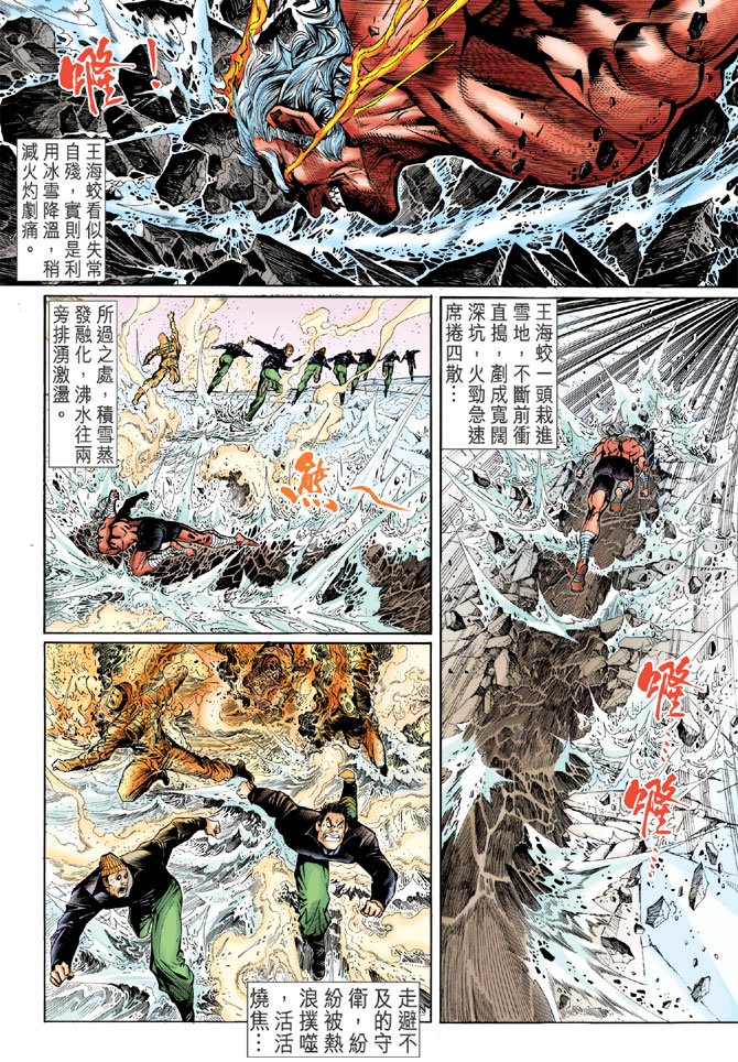 第36卷
