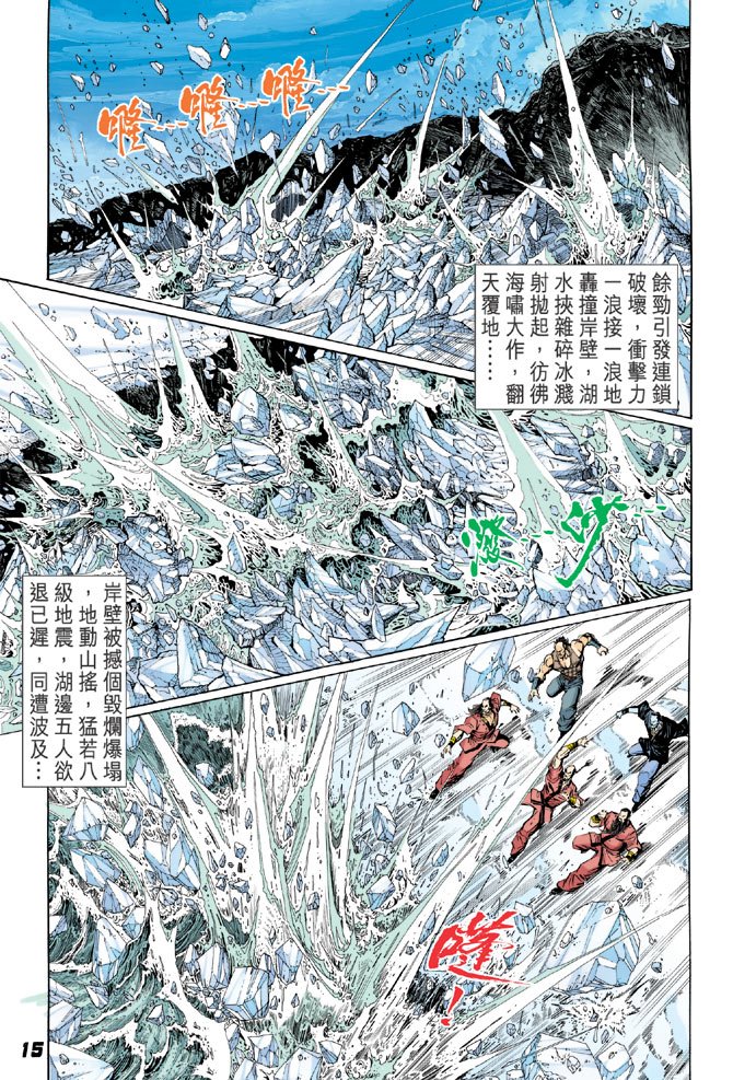 第36卷