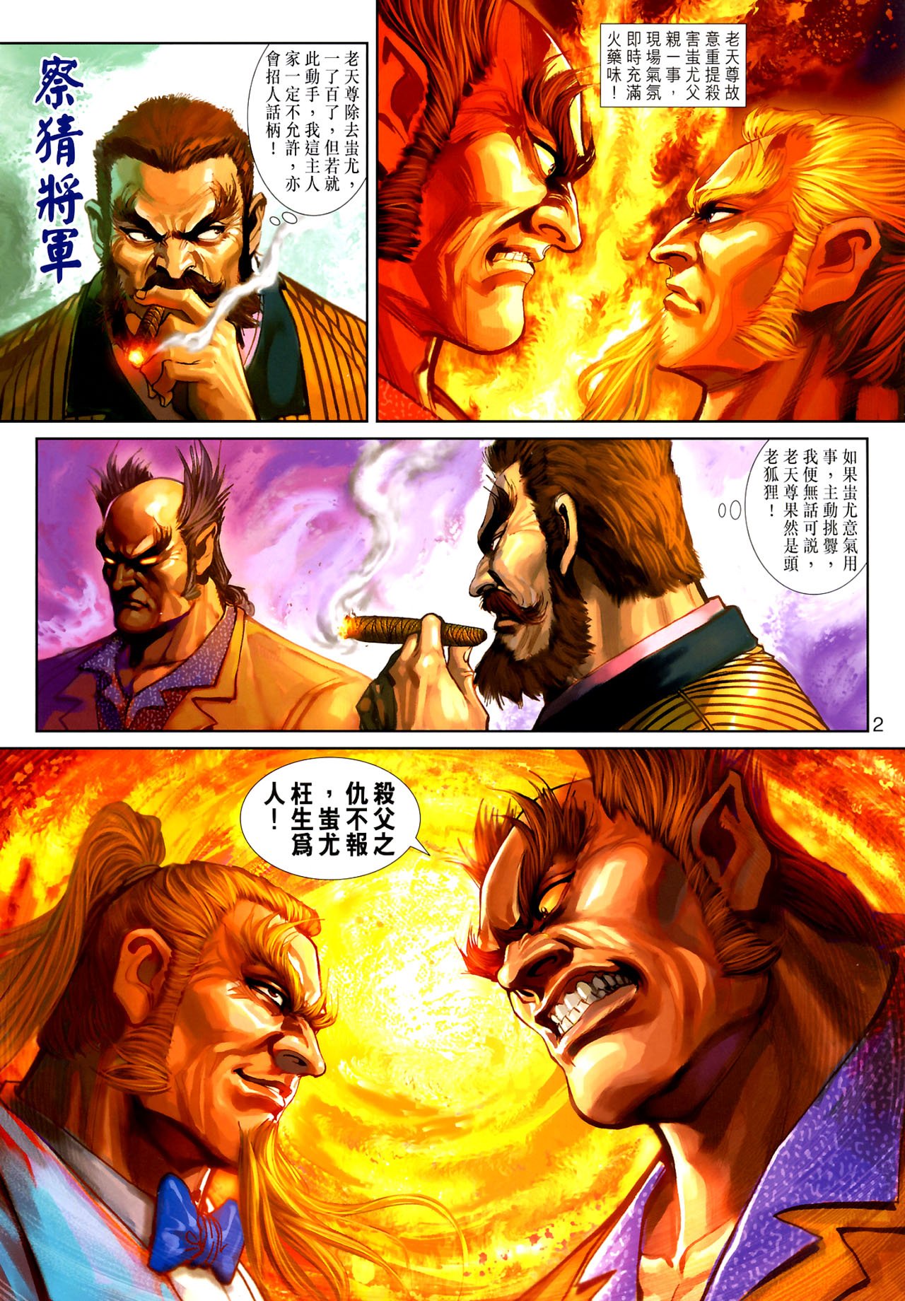 第353卷