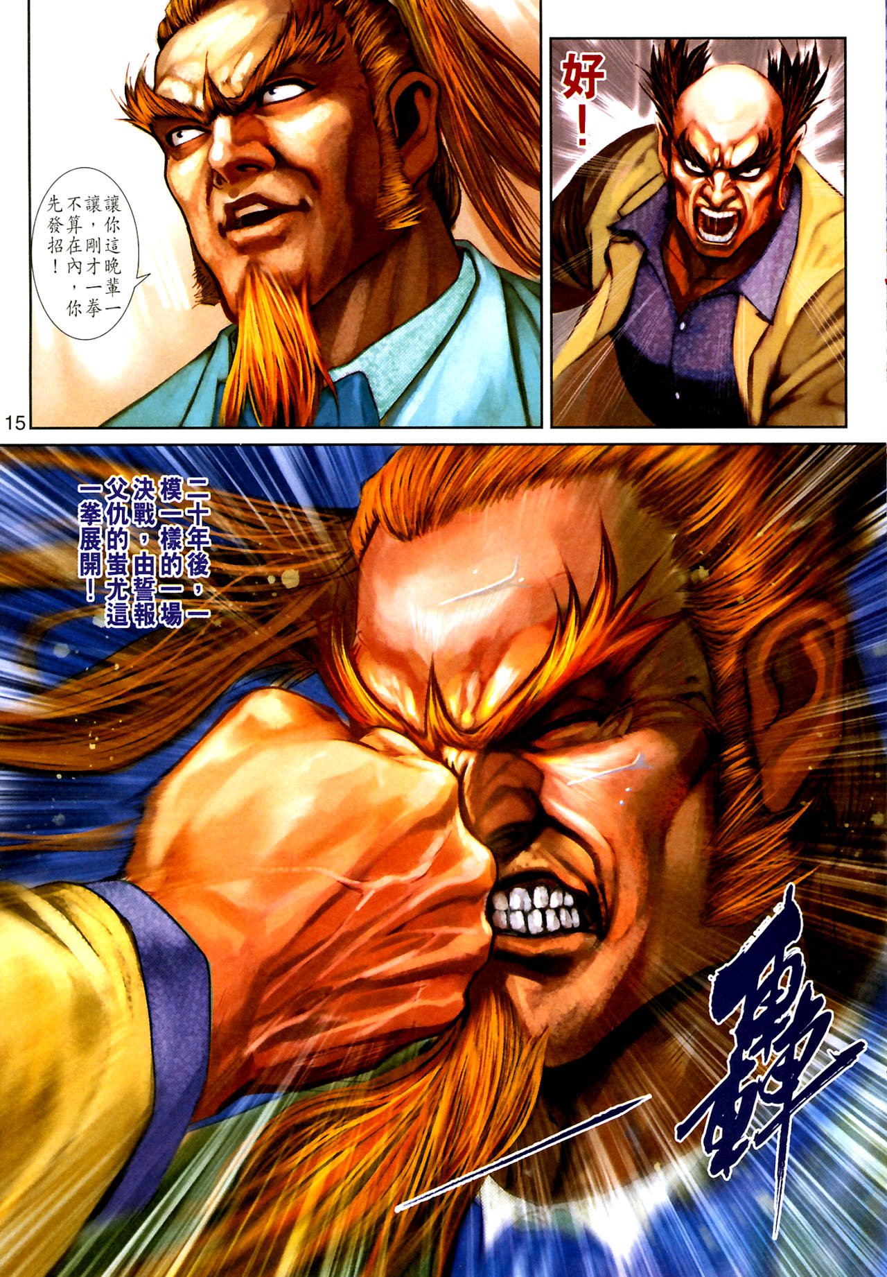 第353卷