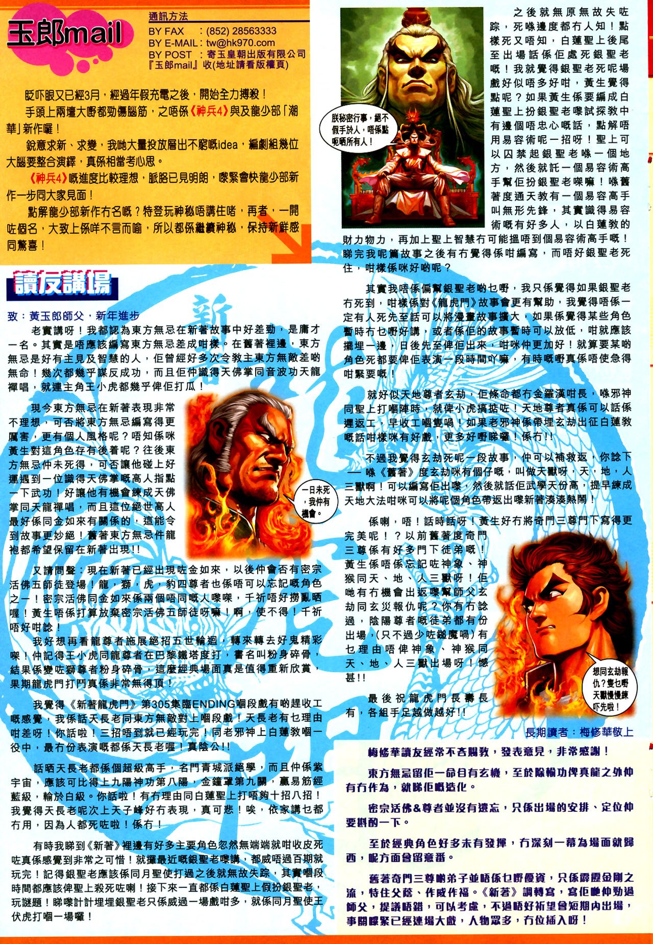 第353卷