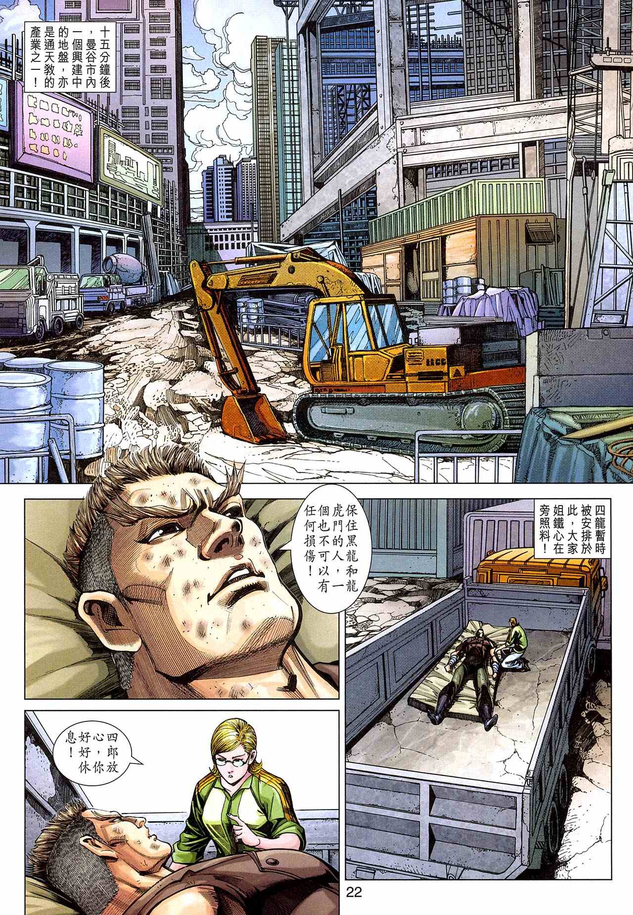 第354卷