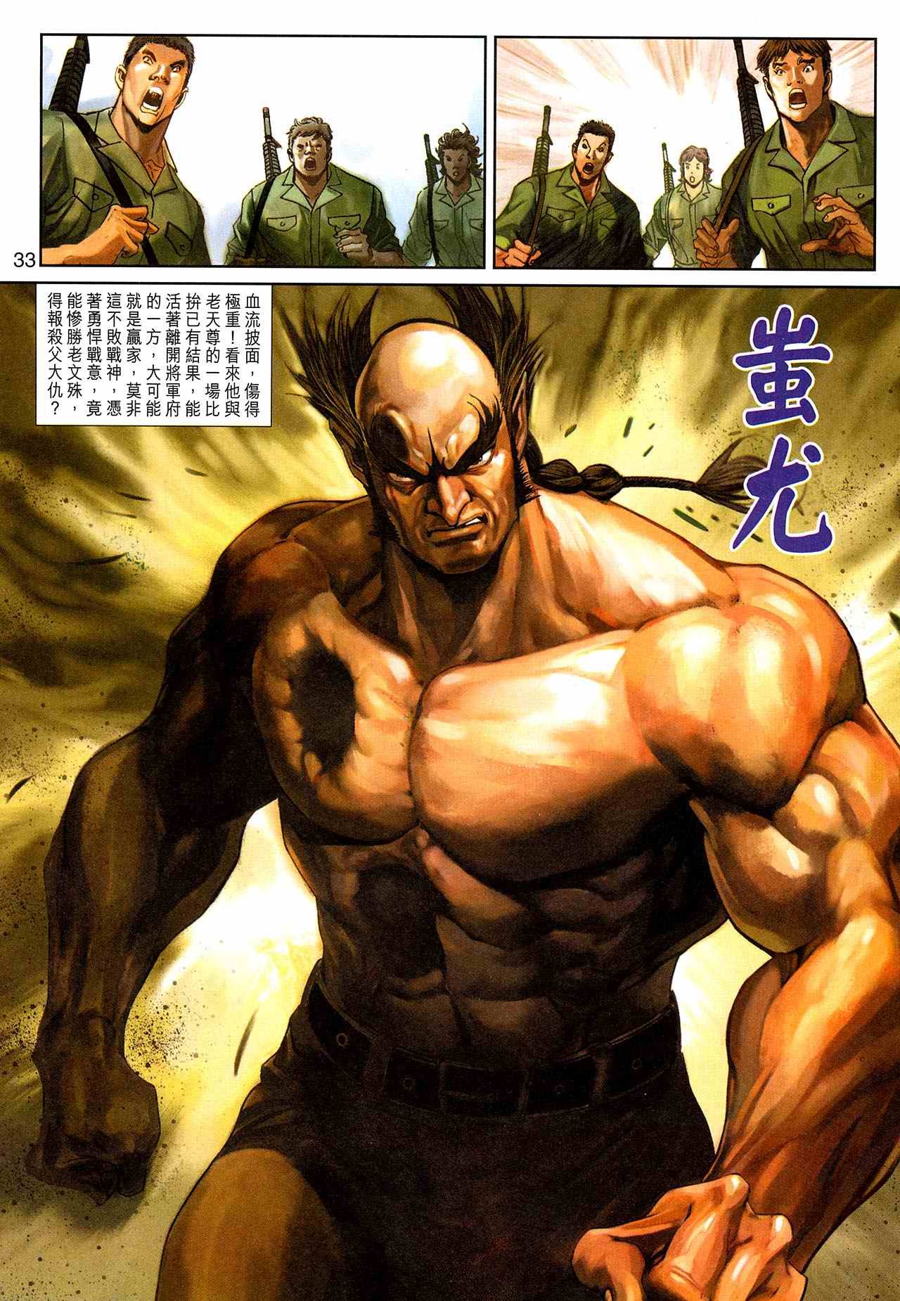 第354卷