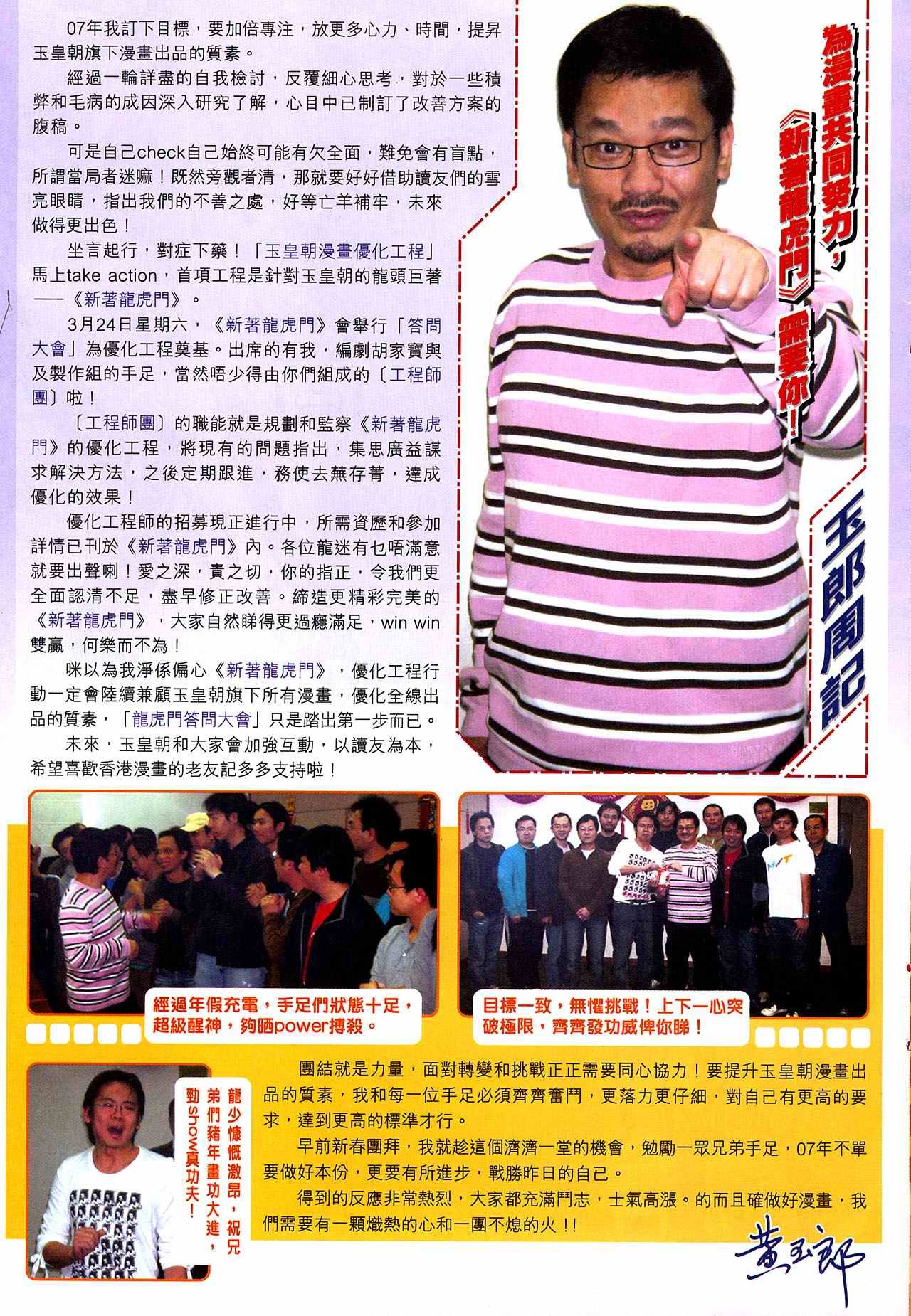 第354卷