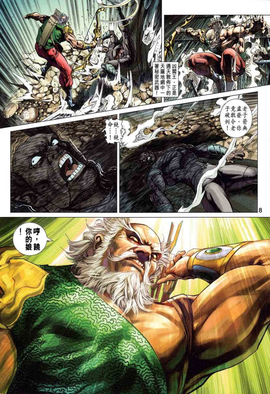 第355卷