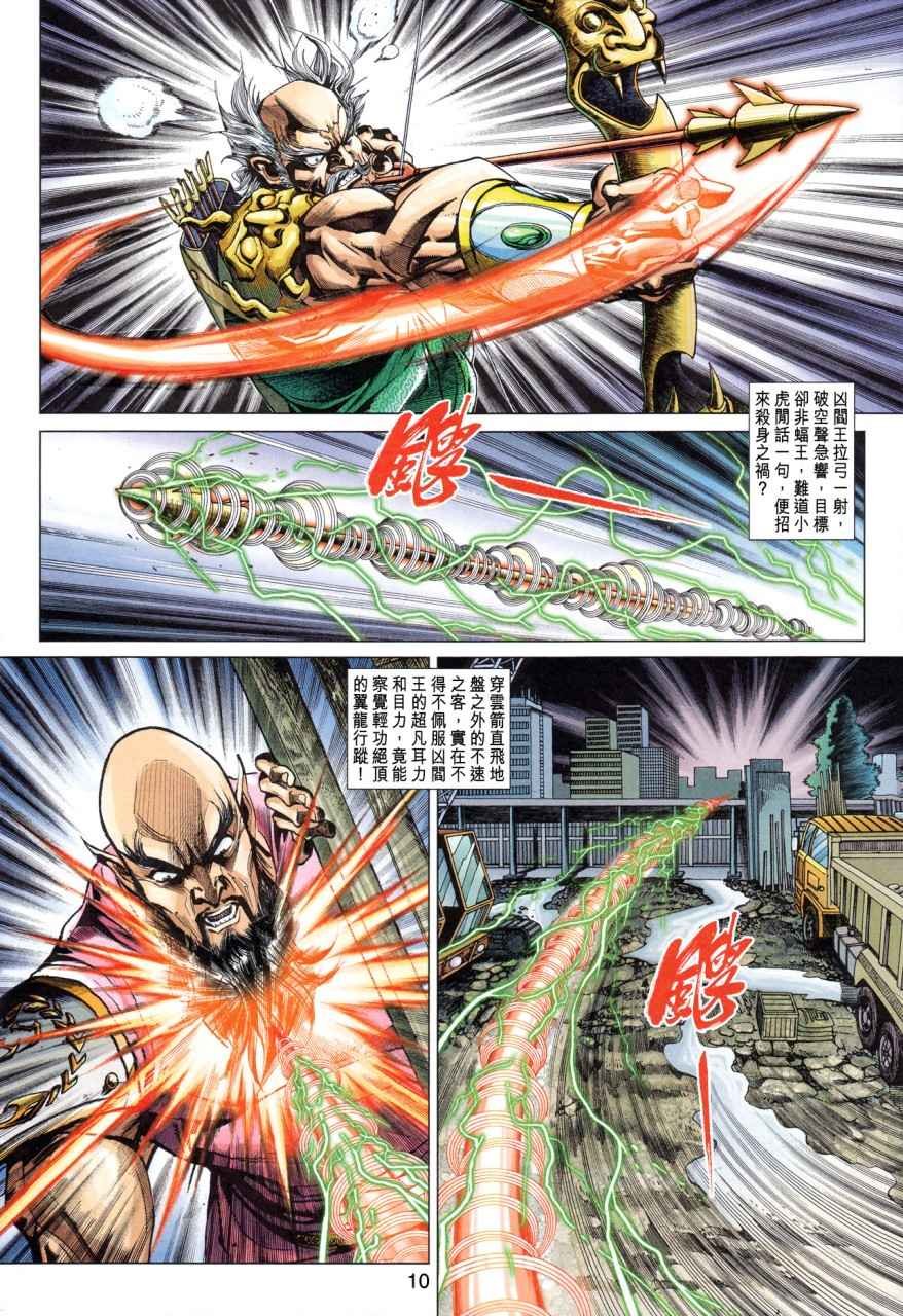第355卷