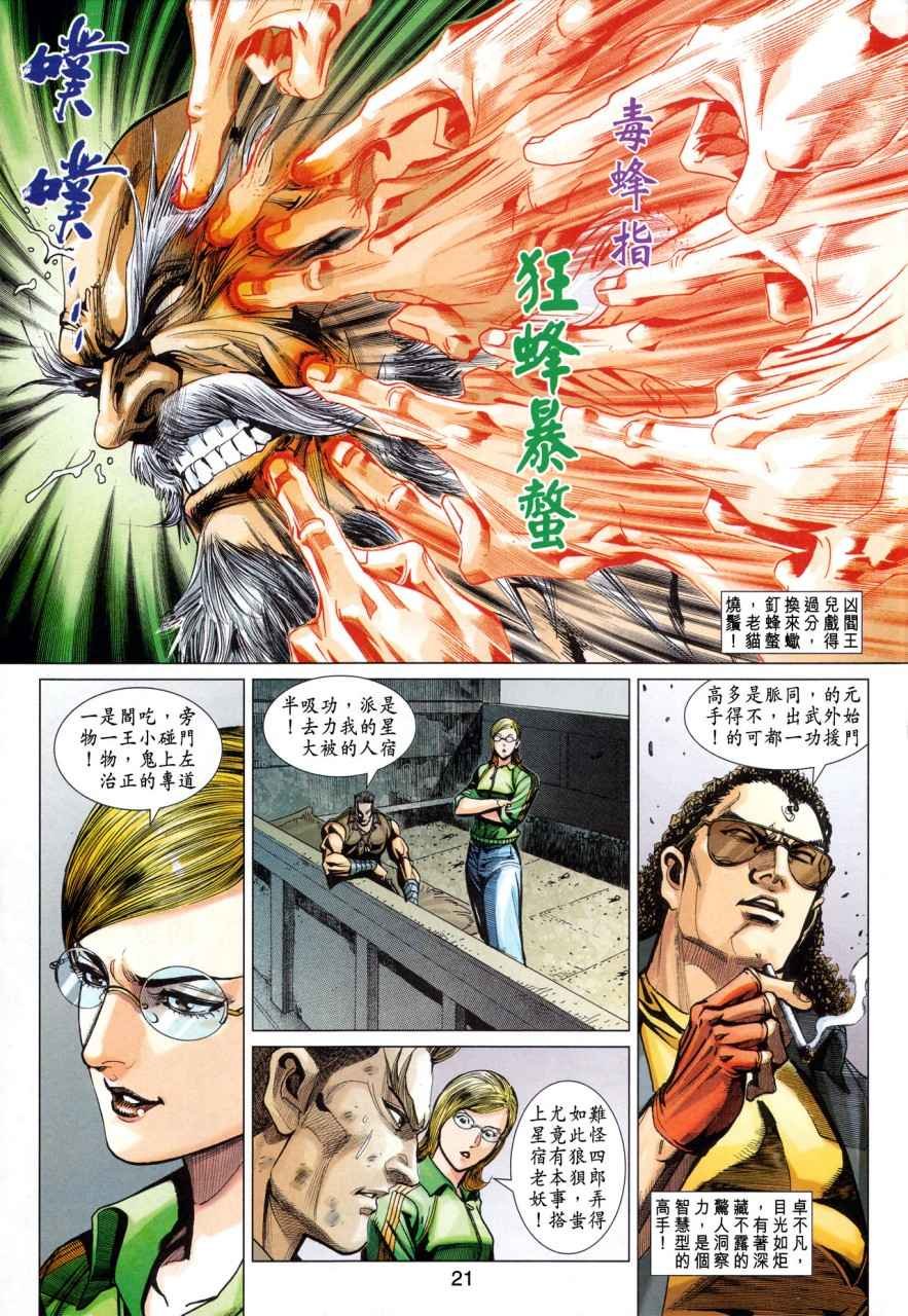 第355卷
