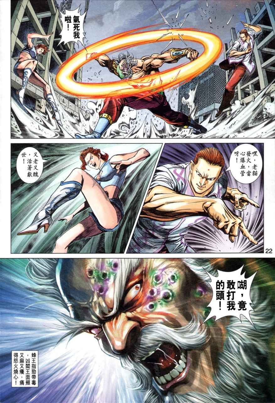 第355卷