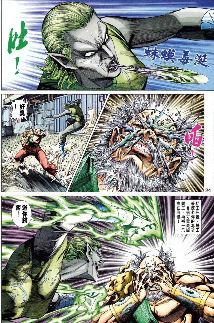 第355卷