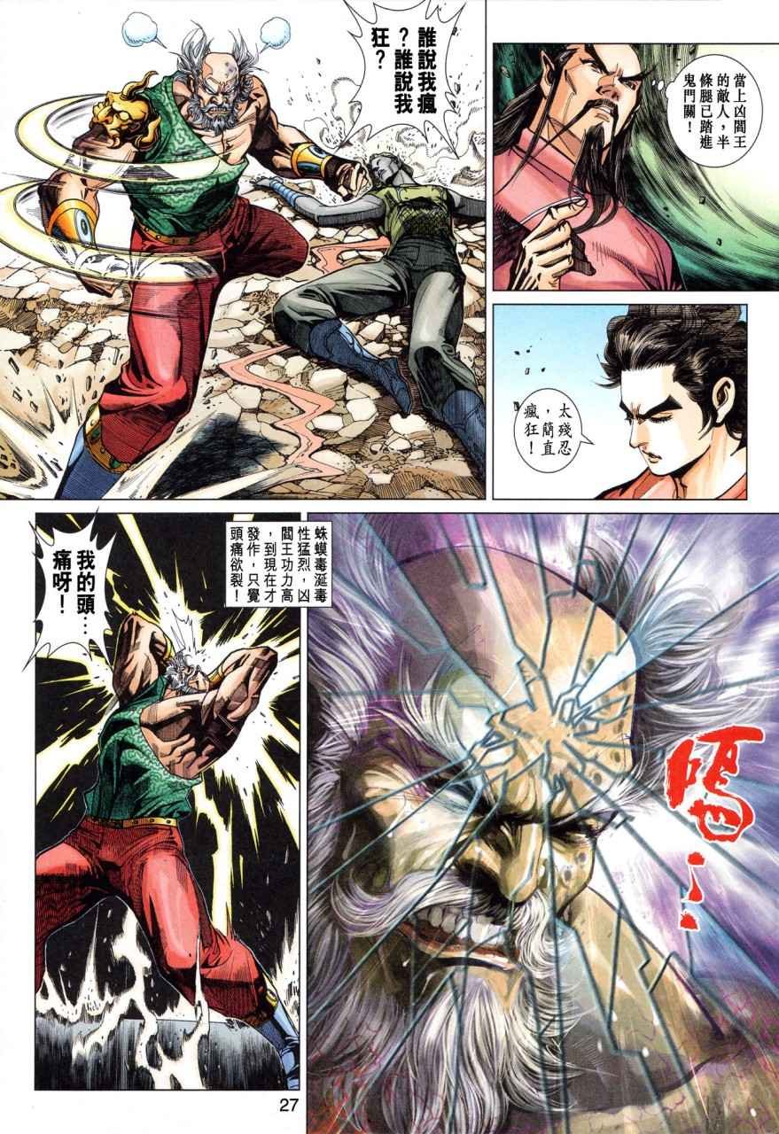 第355卷